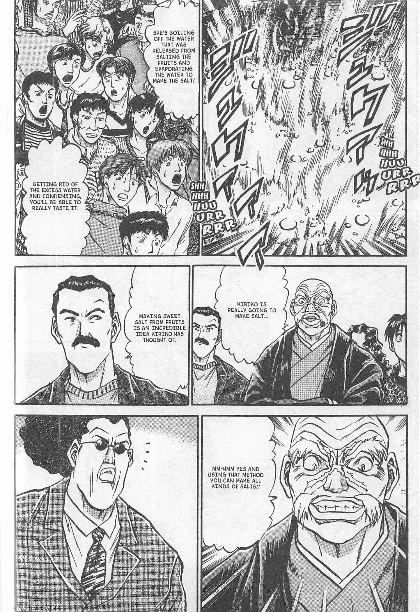 Page 6 Chapter 223 Iron Wok Jan!
