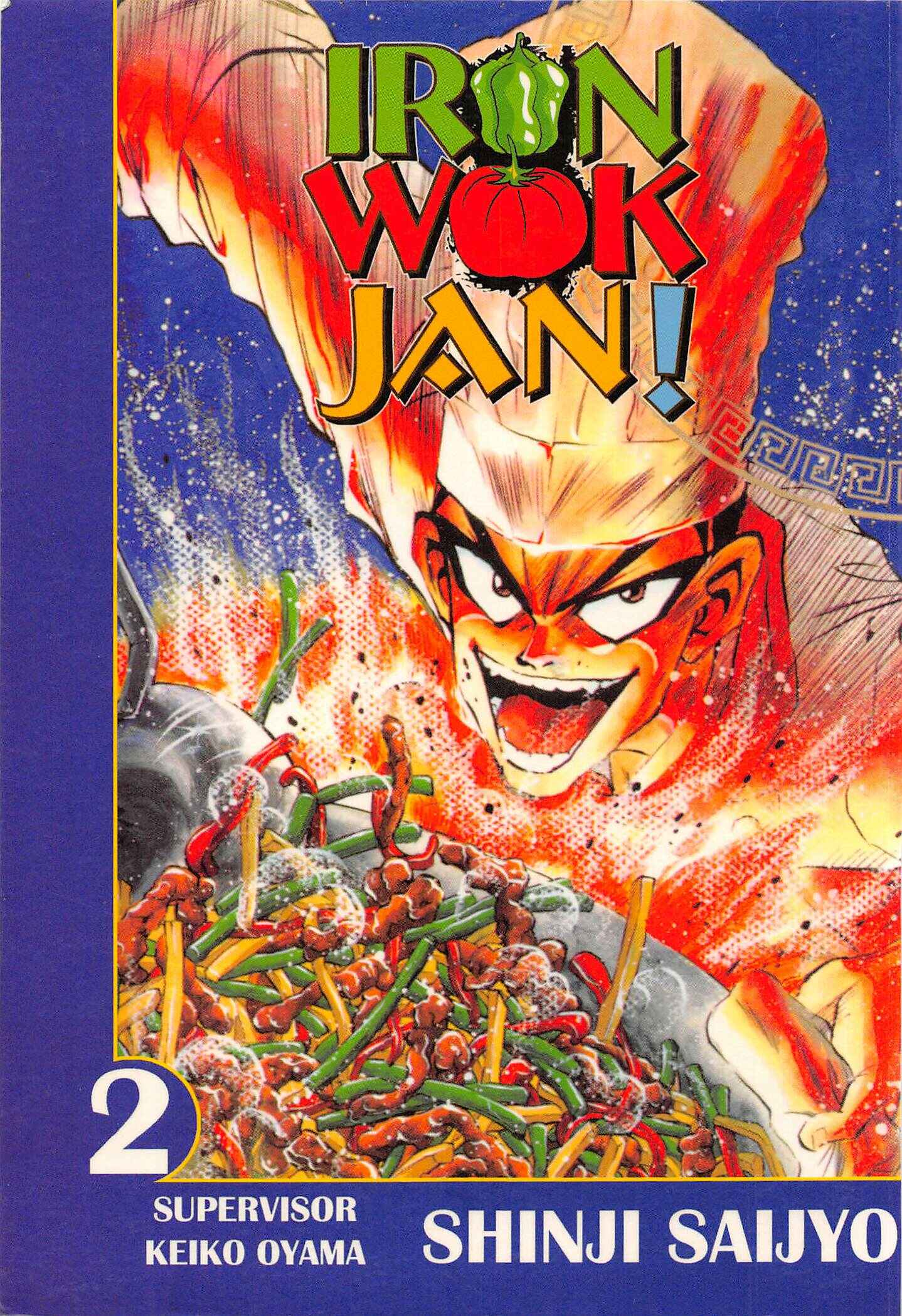 Page 1 Chapter 8 Iron Wok Jan!
