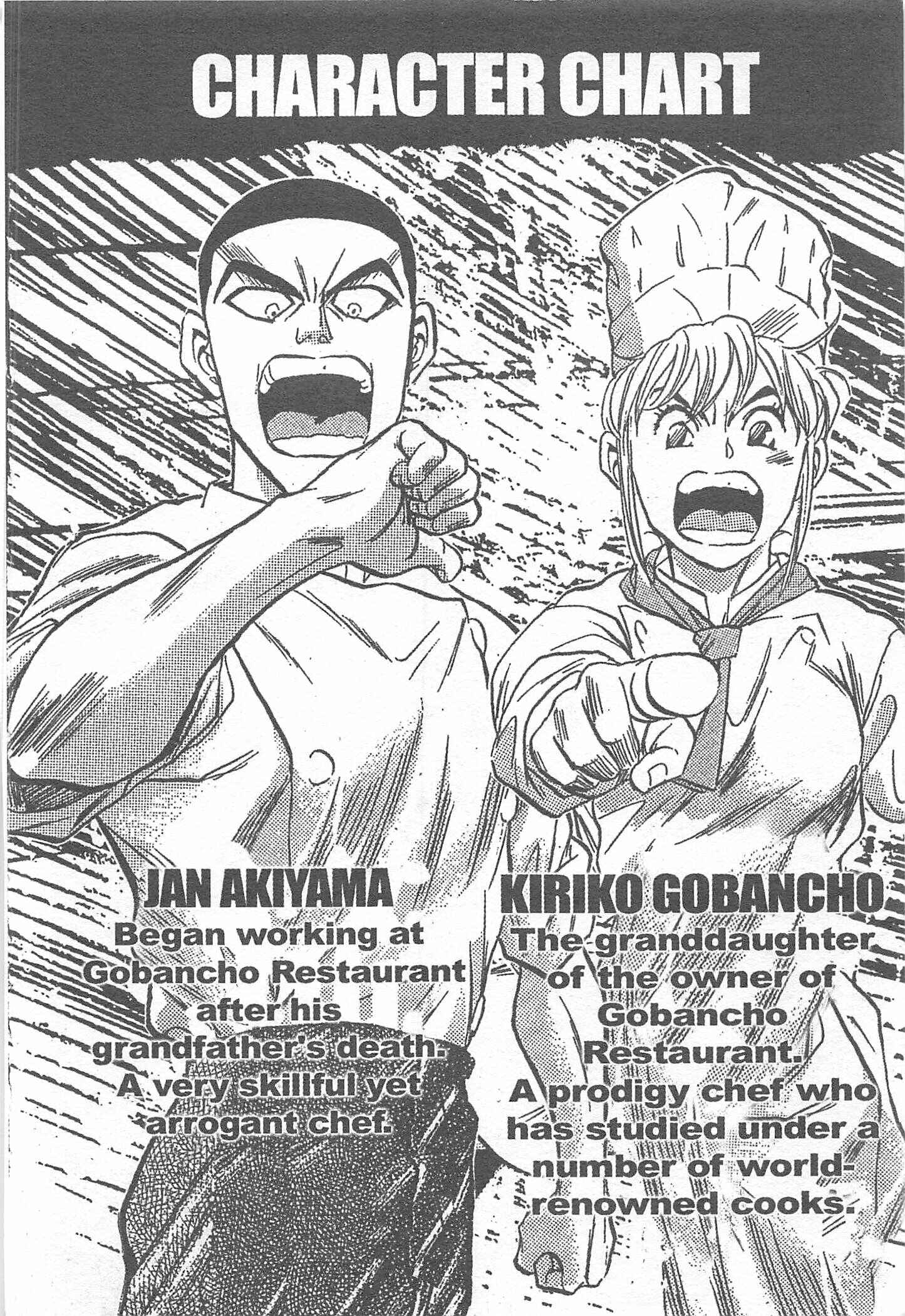 Page 4 Chapter 8 Iron Wok Jan!