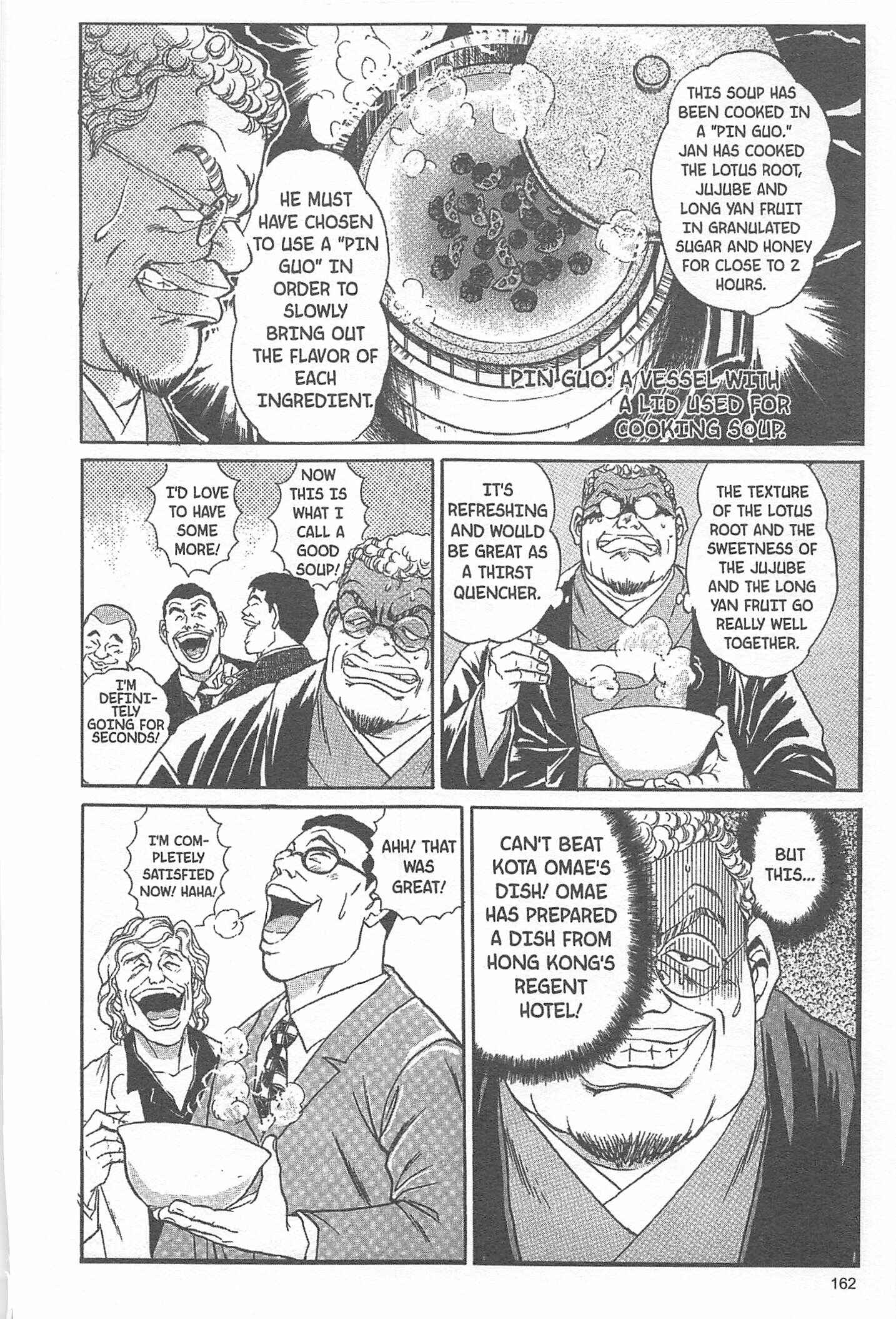 Page 10 Chapter 24 Iron Wok Jan!