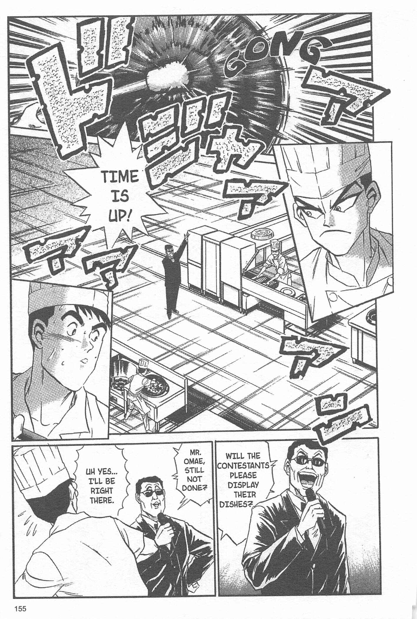 Page 3 Chapter 24 Iron Wok Jan!
