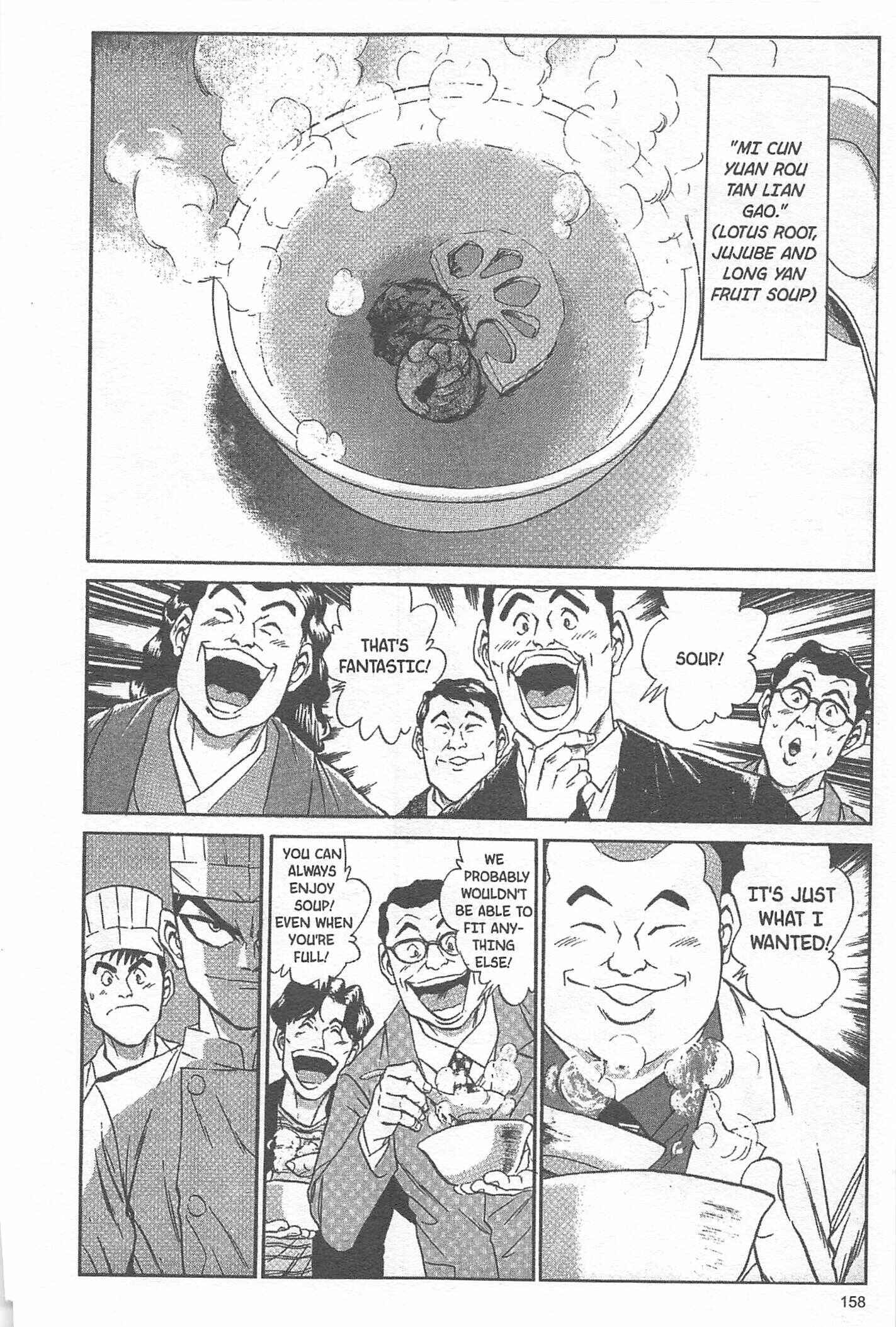 Page 6 Chapter 24 Iron Wok Jan!