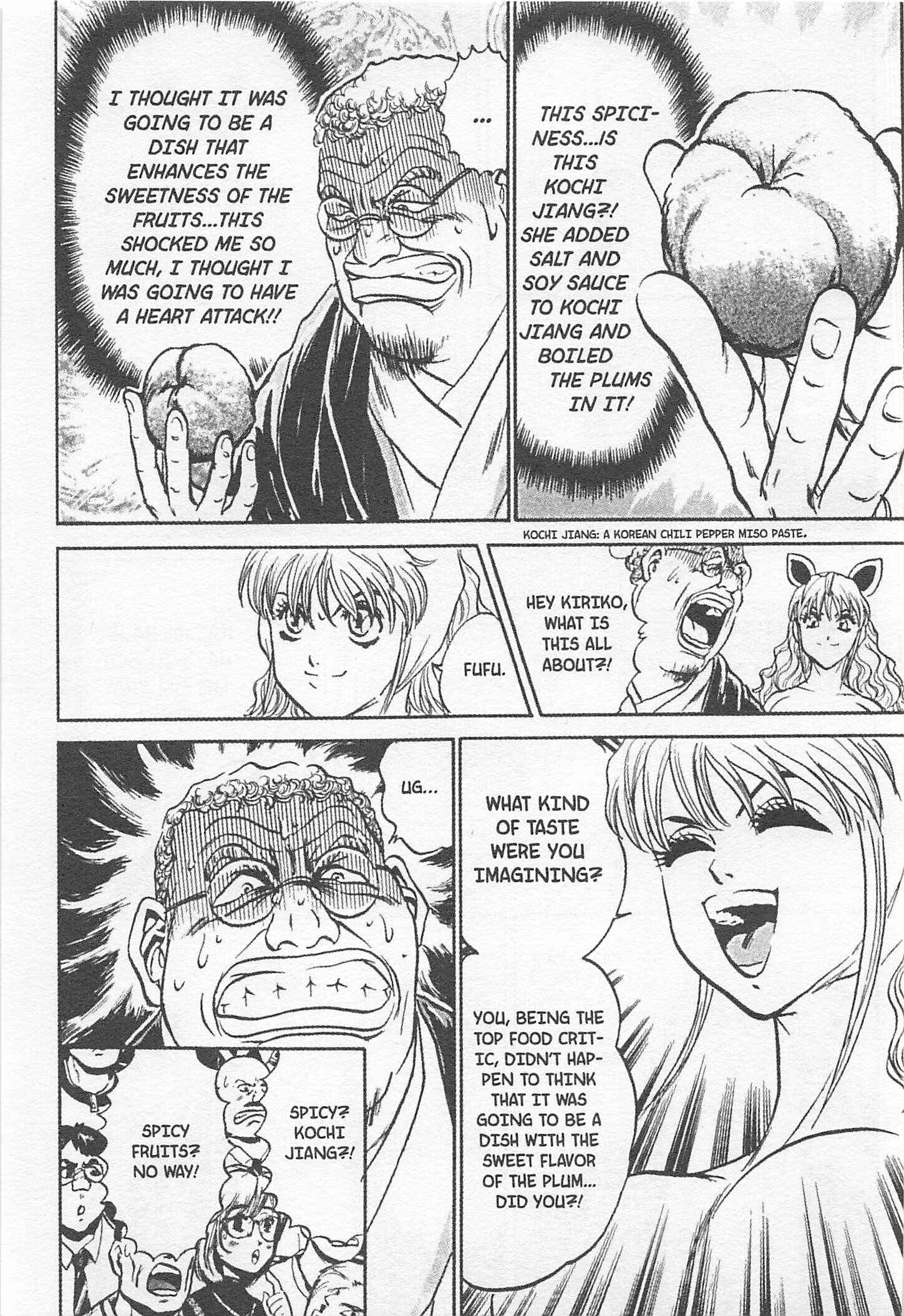 Page 13 Chapter 130 Iron Wok Jan!
