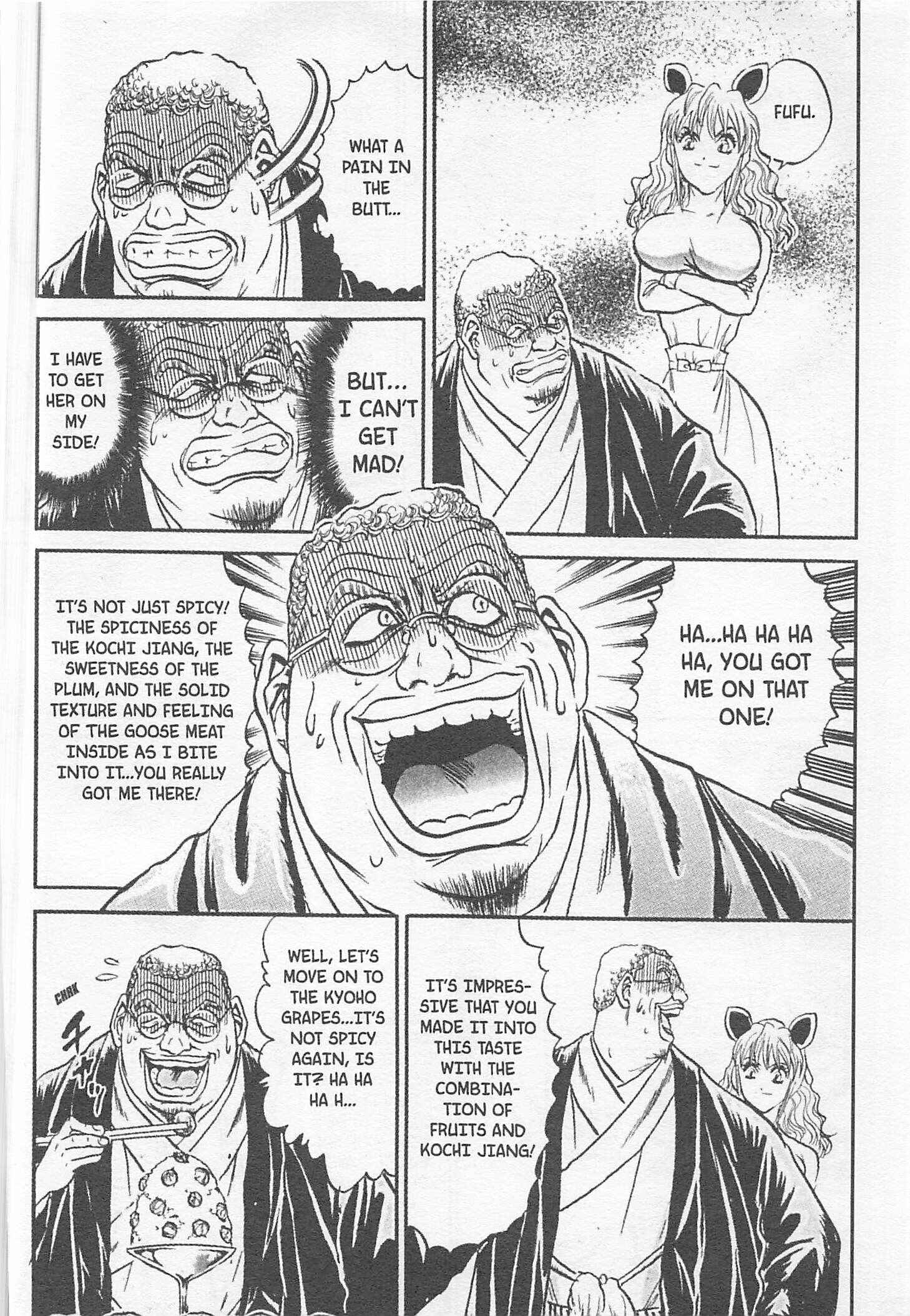 Page 14 Chapter 130 Iron Wok Jan!