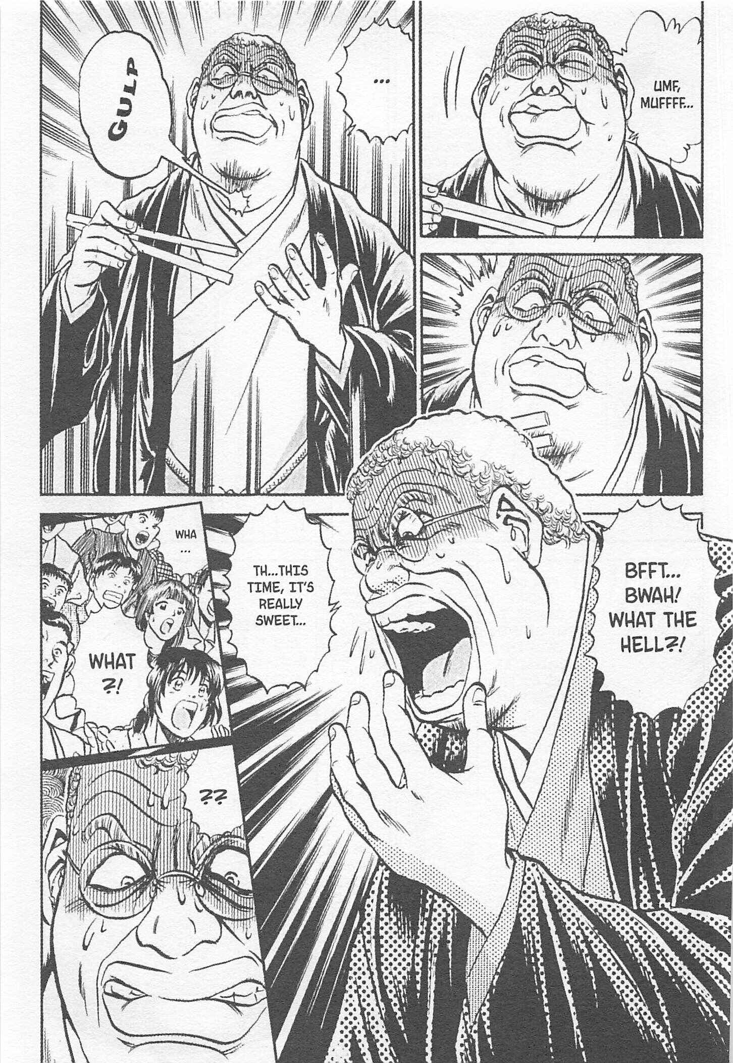 Page 15 Chapter 130 Iron Wok Jan!