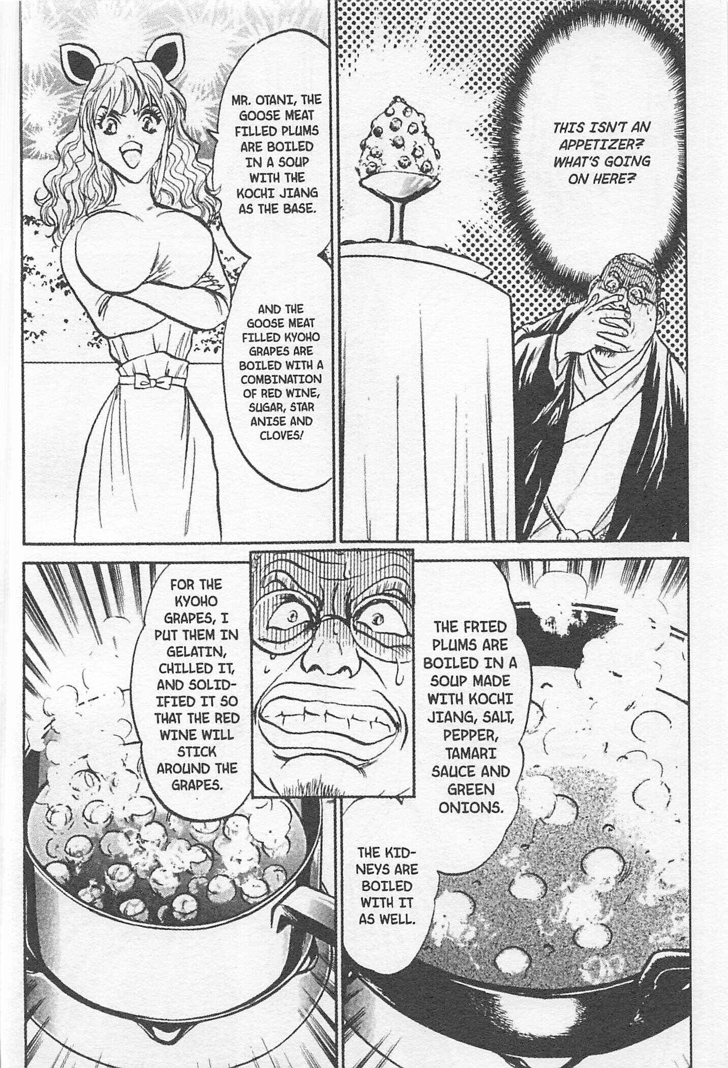 Page 16 Chapter 130 Iron Wok Jan!