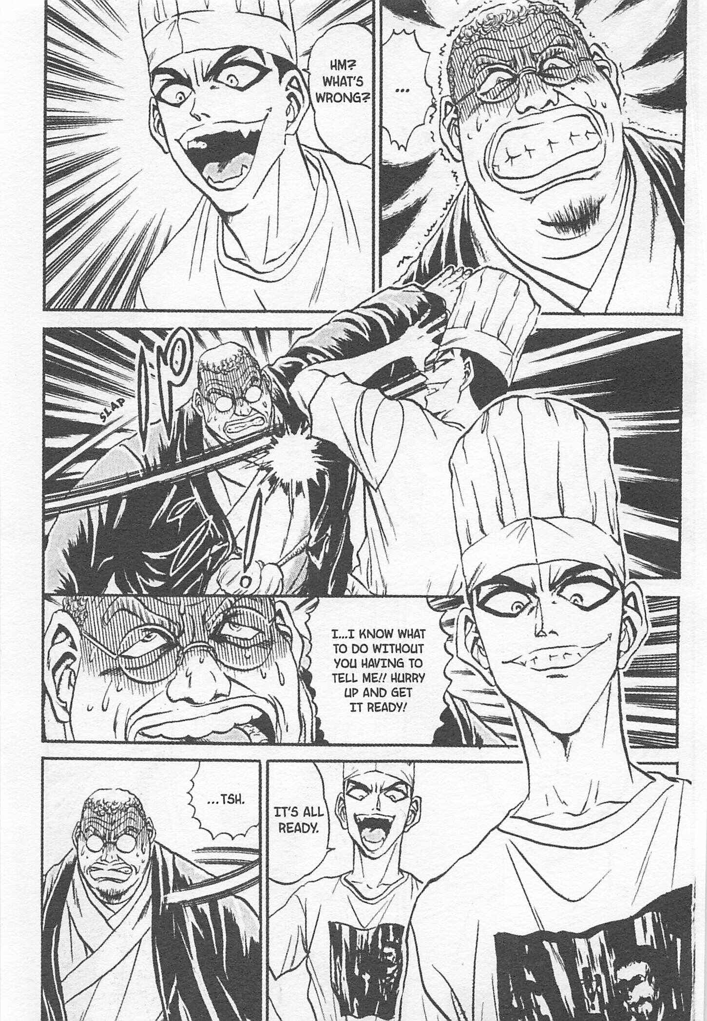Page 21 Chapter 130 Iron Wok Jan!