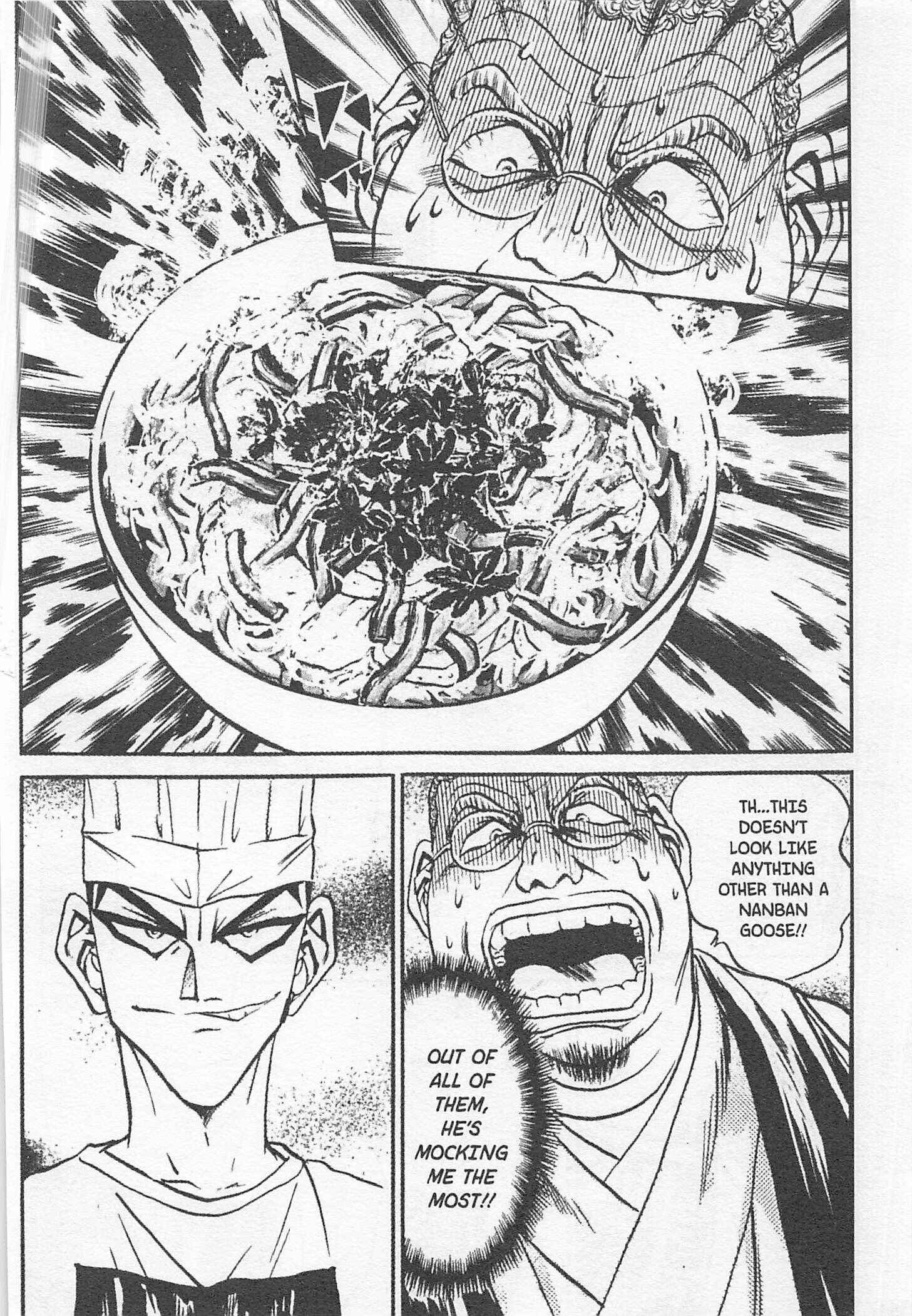 Page 22 Chapter 130 Iron Wok Jan!
