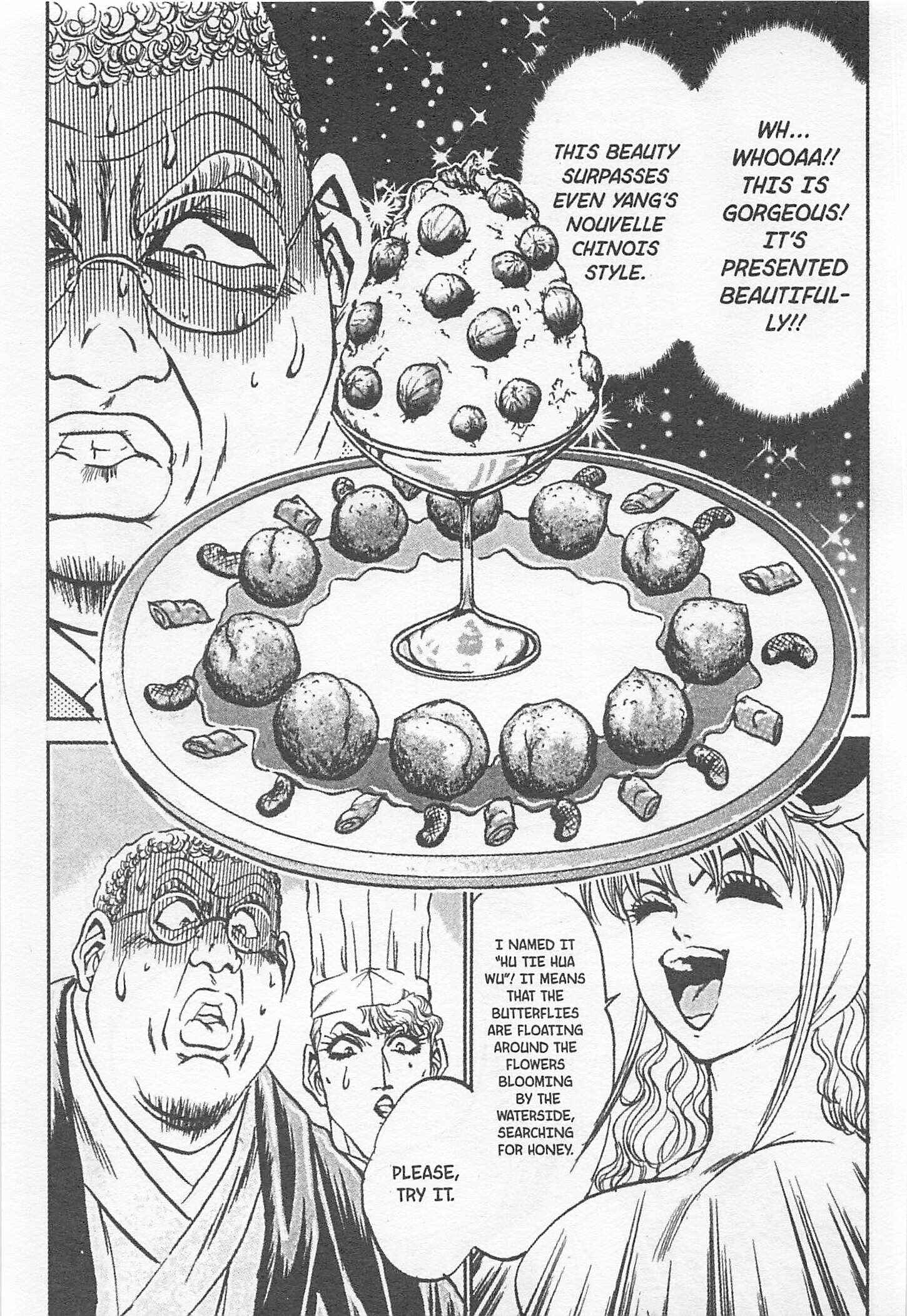 Page 3 Chapter 130 Iron Wok Jan!