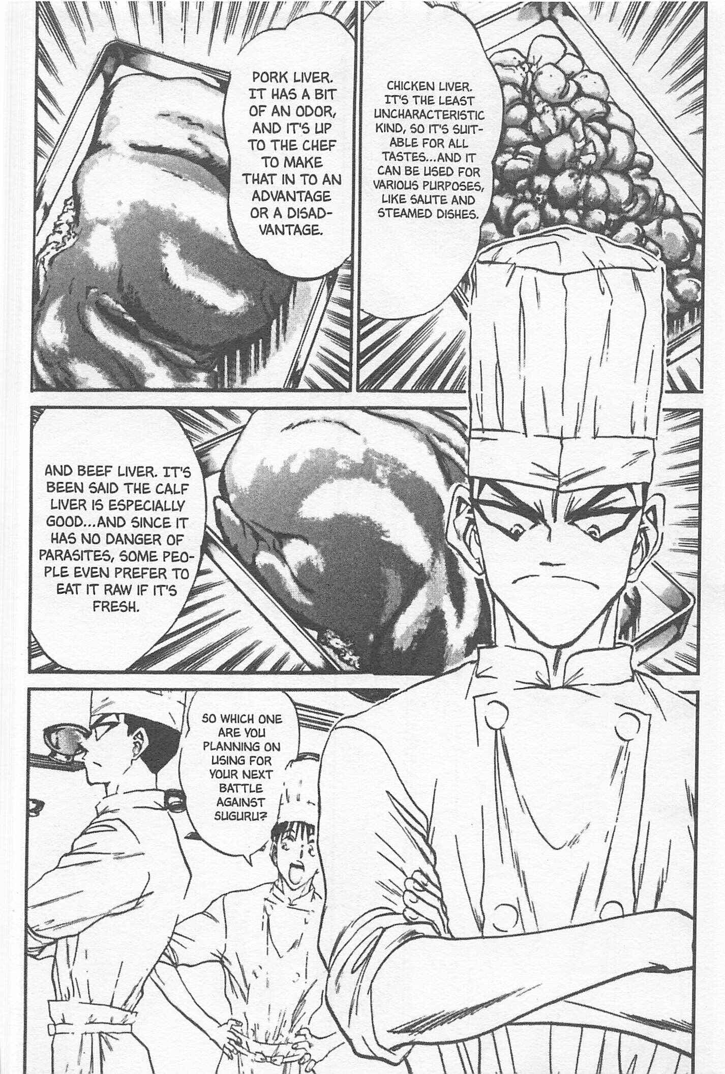 Page 10 Chapter 103 Iron Wok Jan!