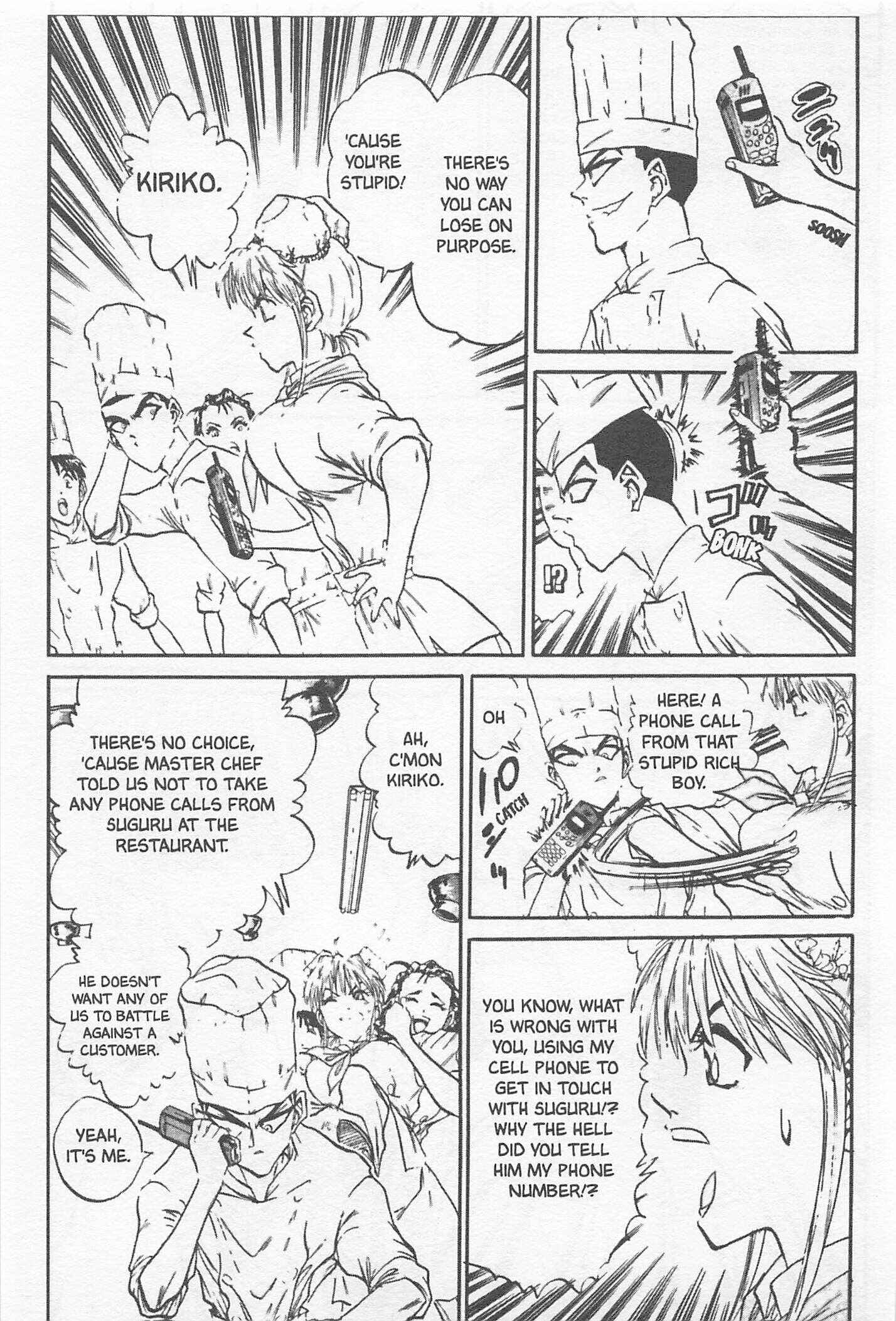 Page 13 Chapter 103 Iron Wok Jan!