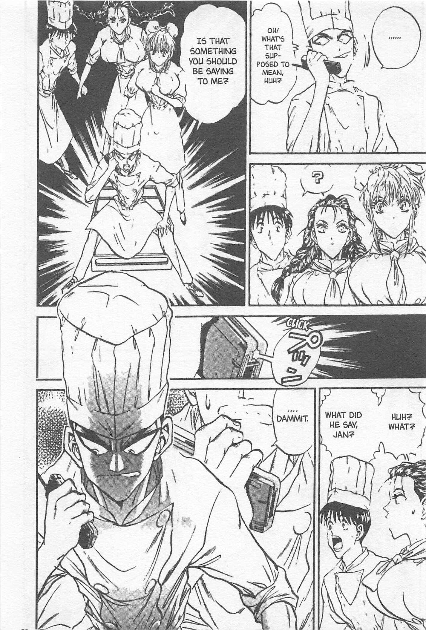 Page 15 Chapter 103 Iron Wok Jan!