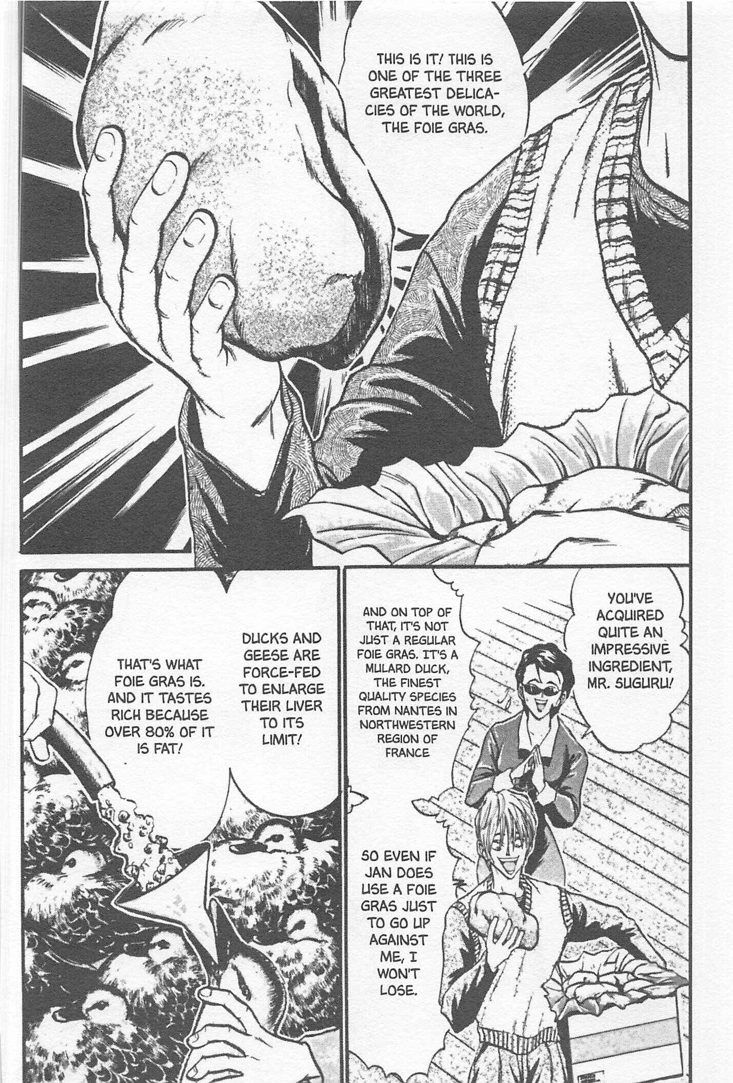 Page 18 Chapter 103 Iron Wok Jan!