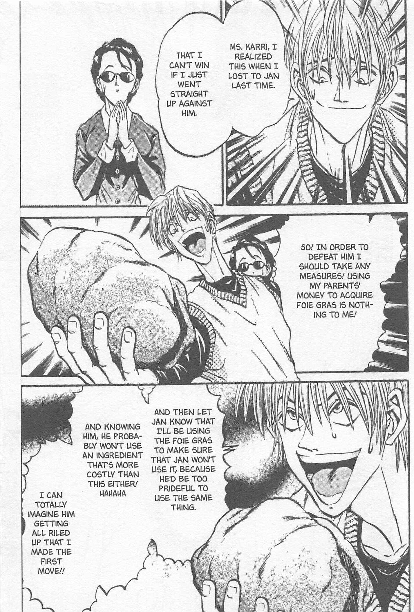 Page 19 Chapter 103 Iron Wok Jan!