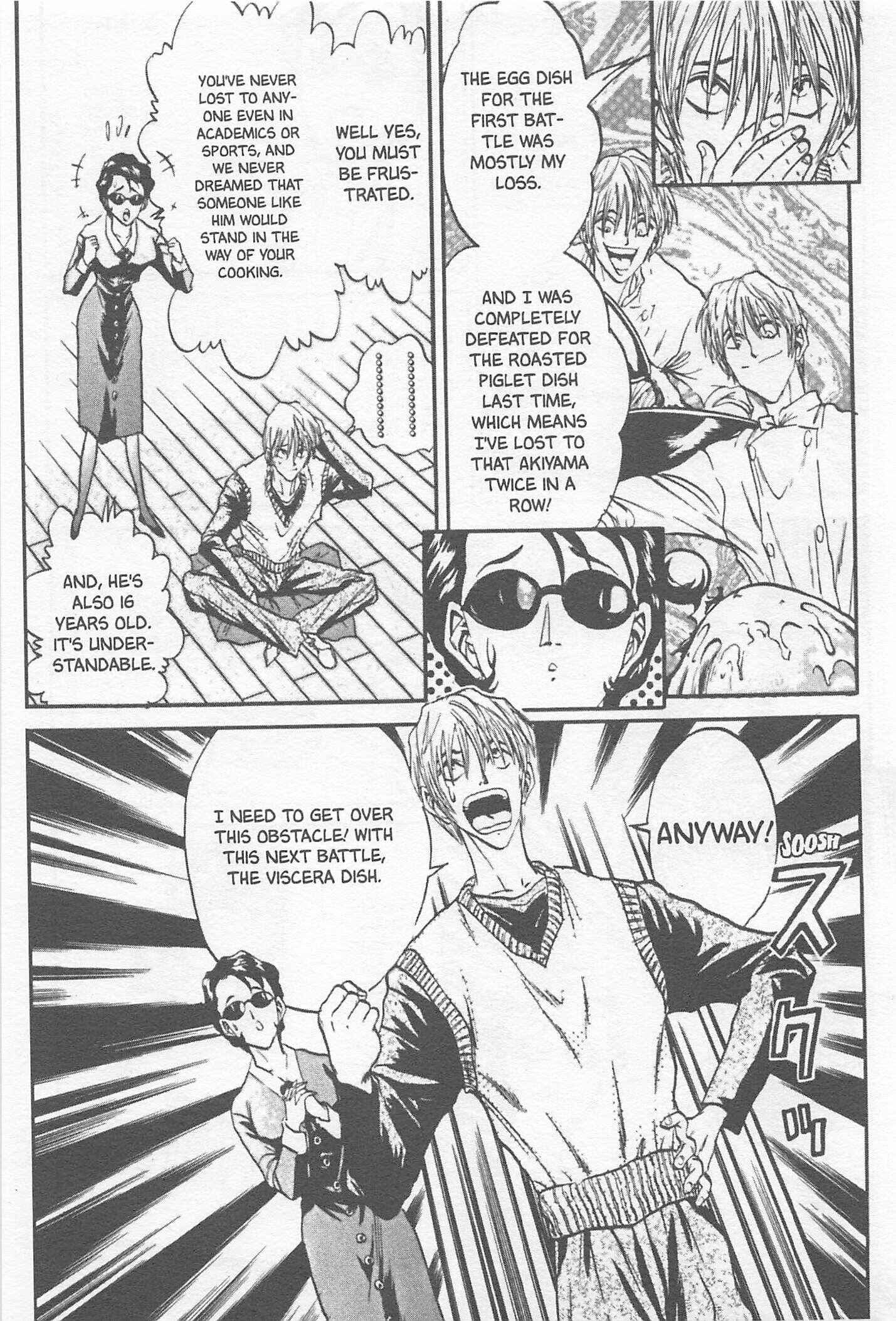 Page 5 Chapter 103 Iron Wok Jan!