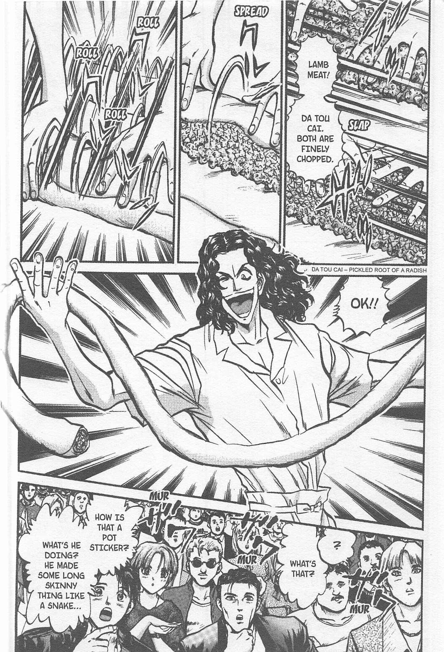 Page 6 Chapter 157 Iron Wok Jan!