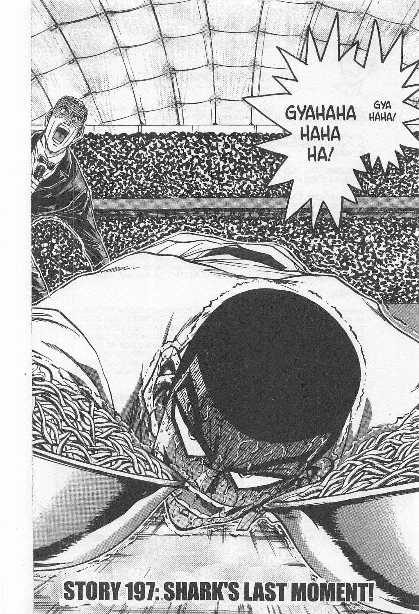 Page 1 Chapter 197 Iron Wok Jan!
