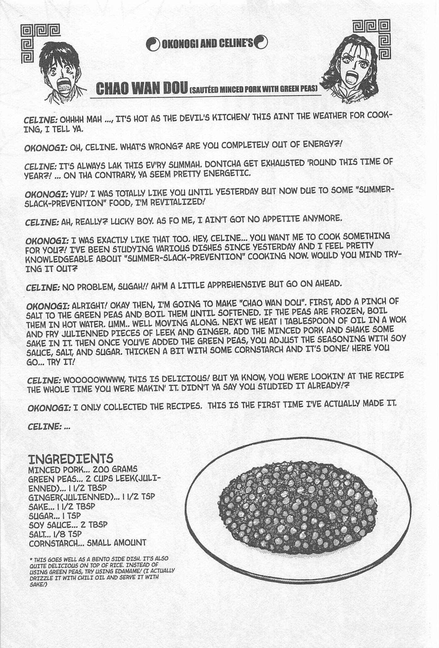 Page 20 Chapter 197 Iron Wok Jan!