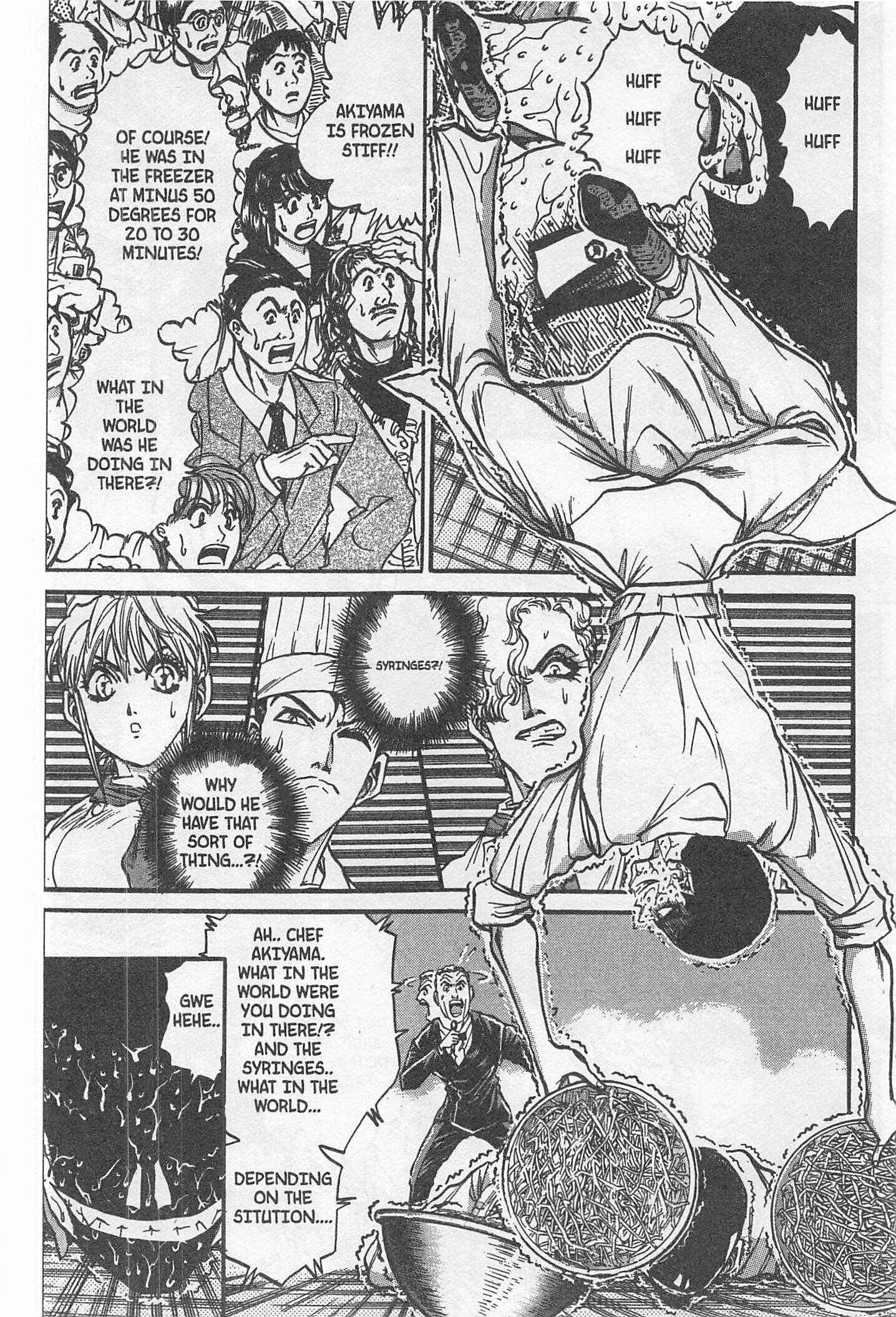 Page 3 Chapter 197 Iron Wok Jan!