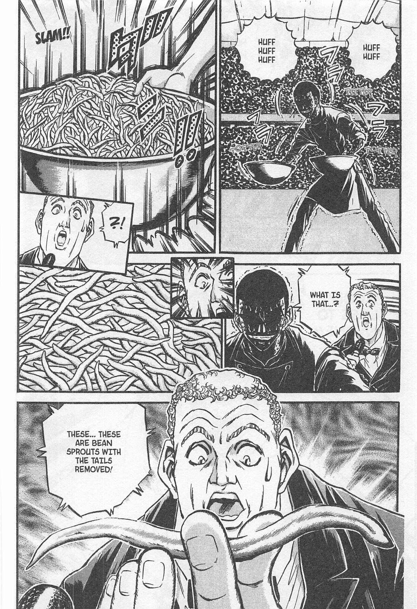 Page 5 Chapter 197 Iron Wok Jan!