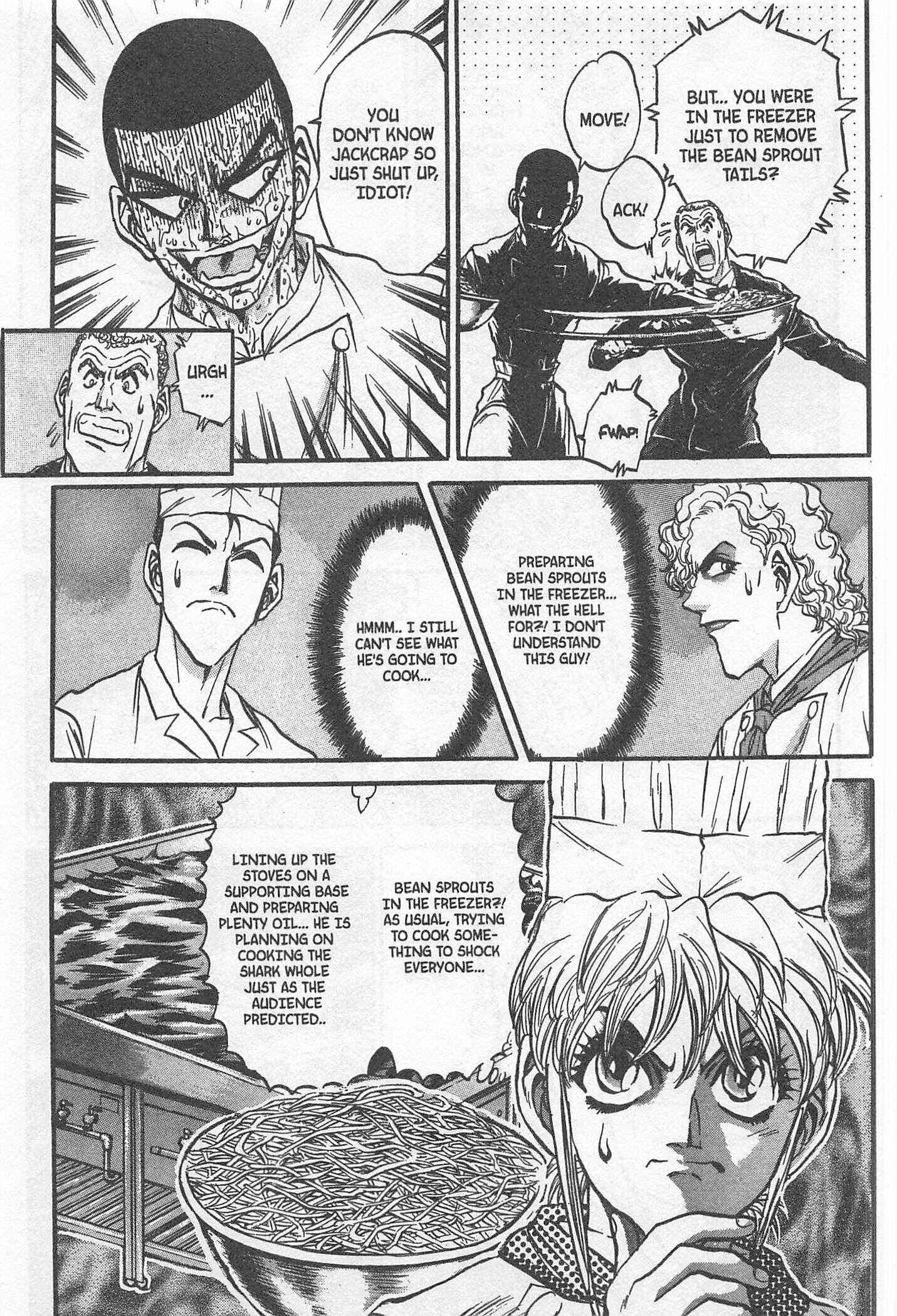 Page 6 Chapter 197 Iron Wok Jan!