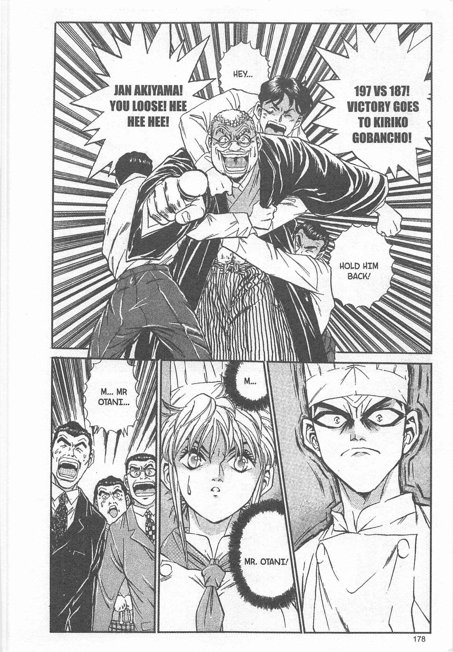Page 12 Chapter 43 Iron Wok Jan!