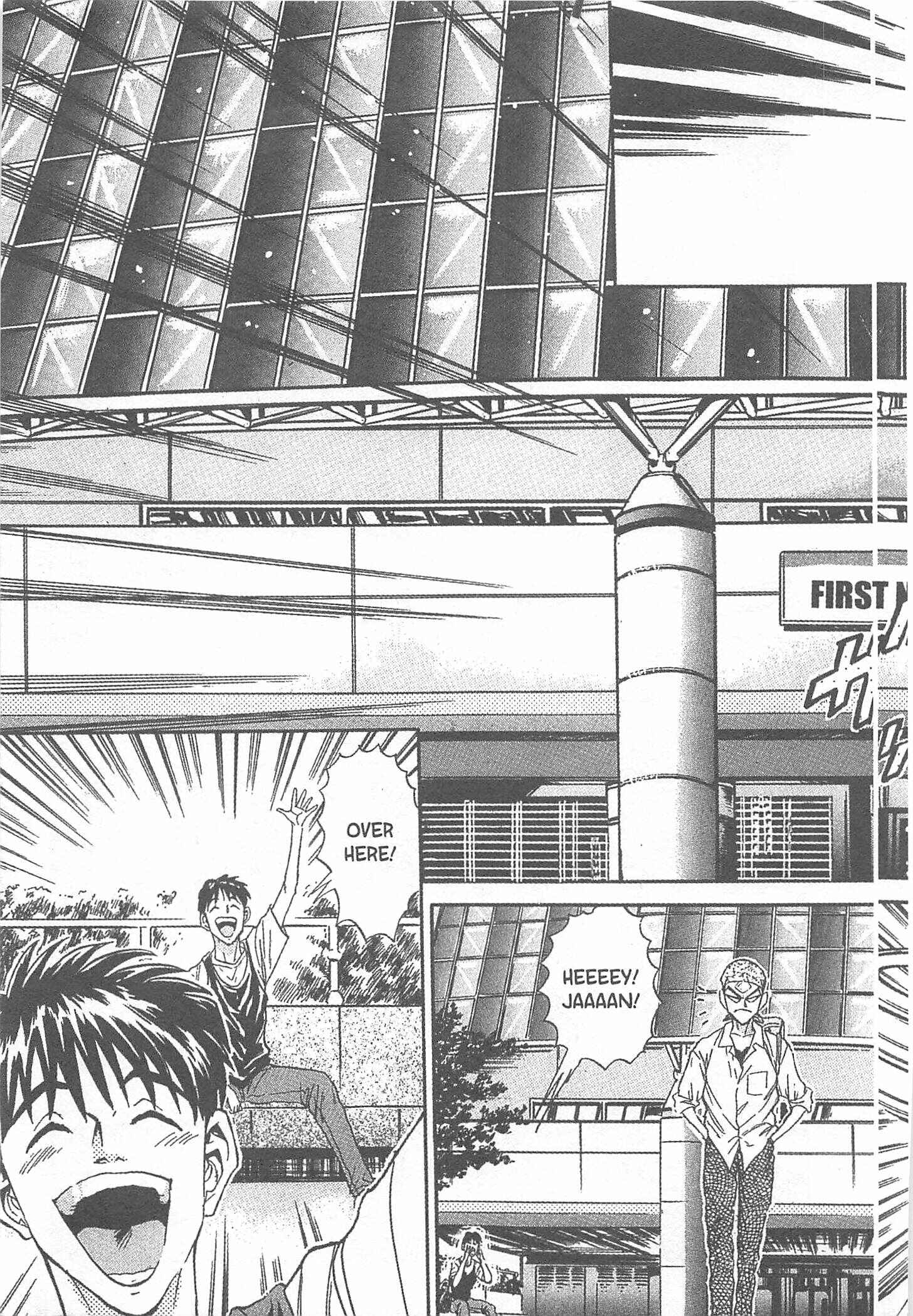 Page 15 Chapter 43 Iron Wok Jan!