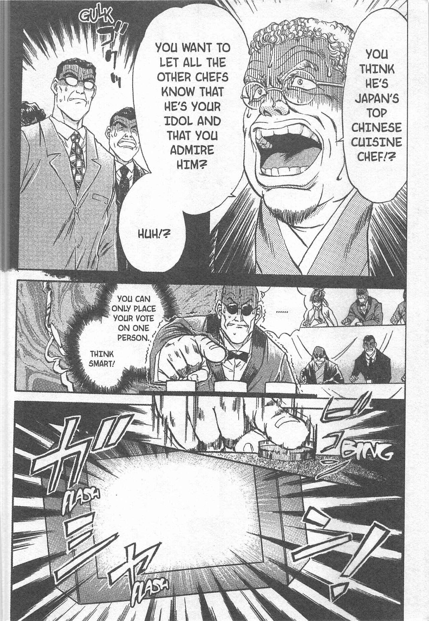Page 4 Chapter 43 Iron Wok Jan!