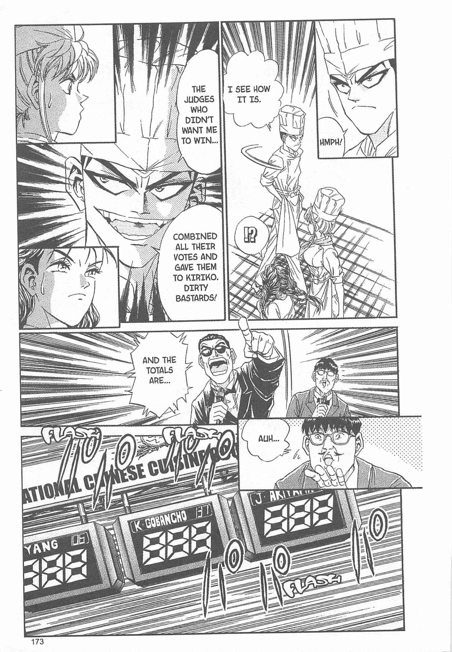 Page 7 Chapter 43 Iron Wok Jan!
