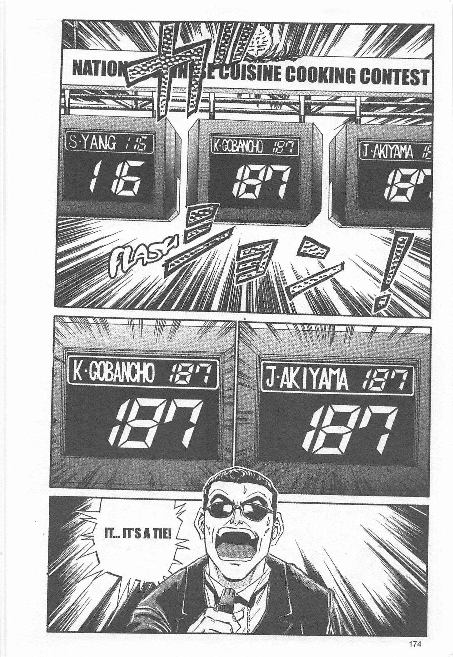Page 8 Chapter 43 Iron Wok Jan!