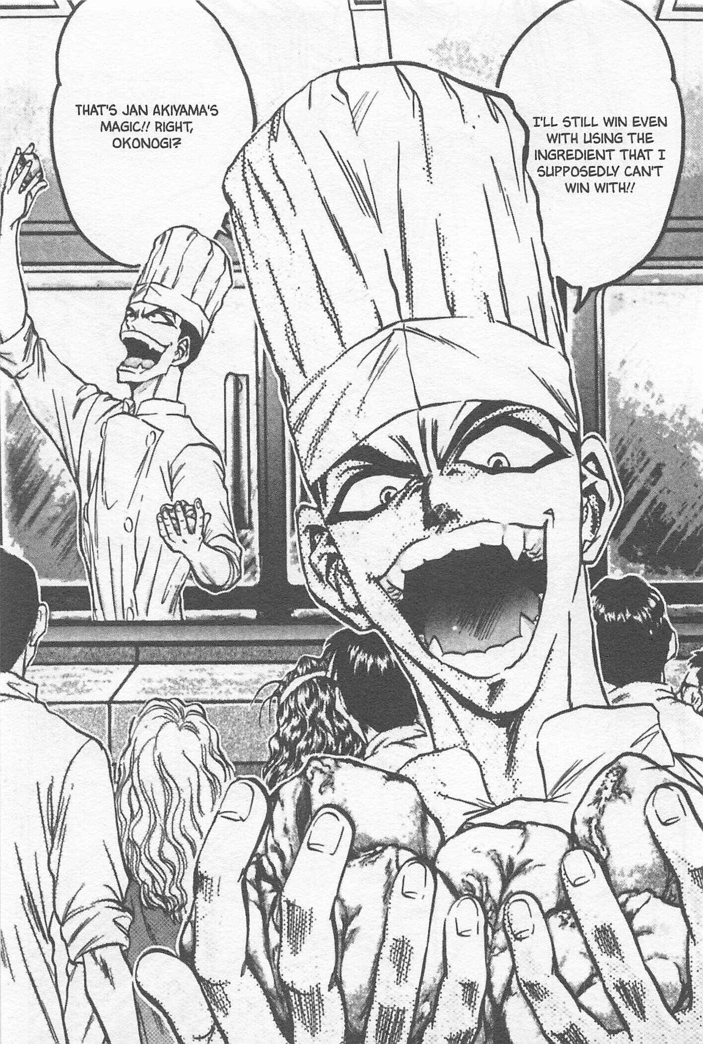 Page 13 Chapter 107 Iron Wok Jan!