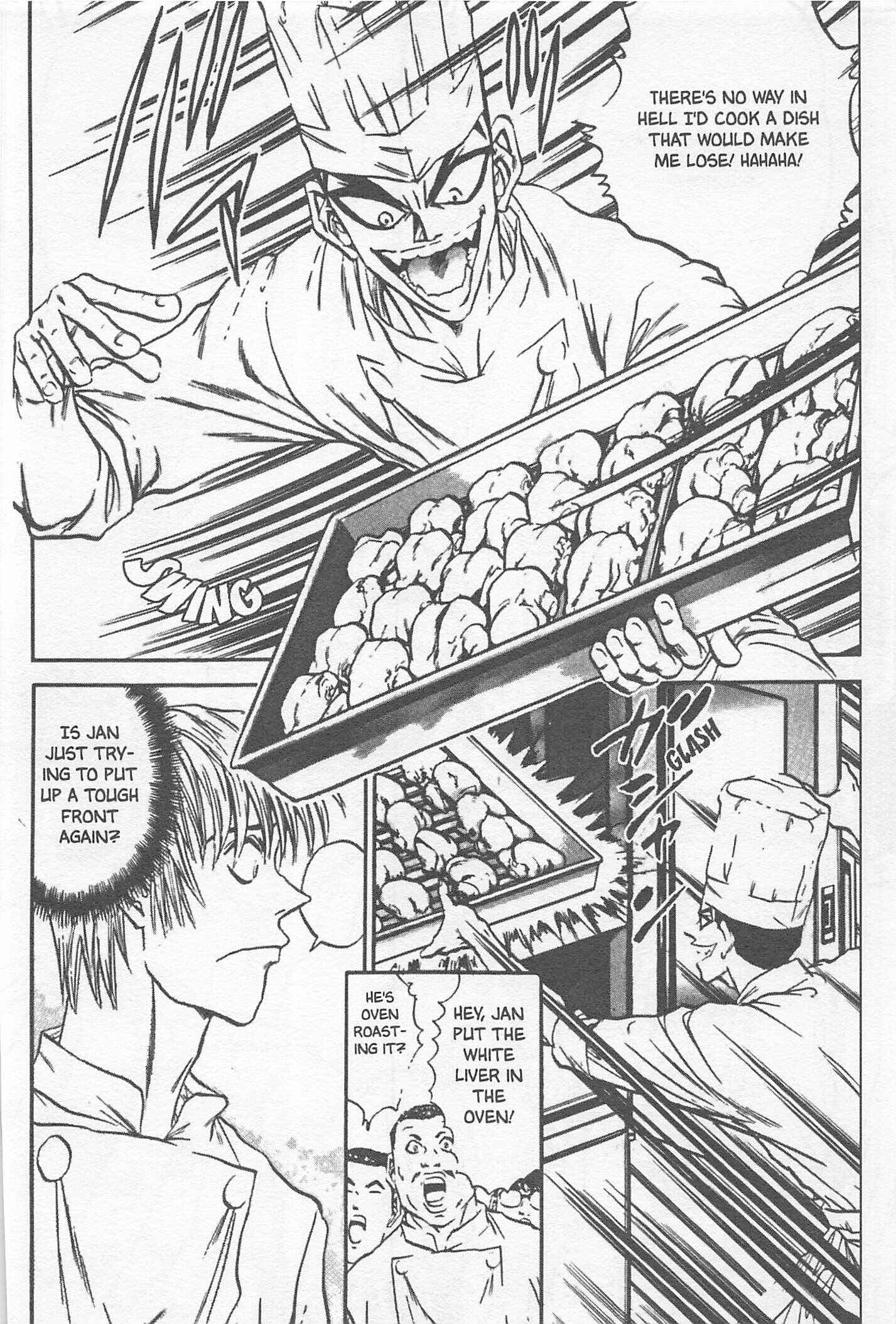 Page 14 Chapter 107 Iron Wok Jan!