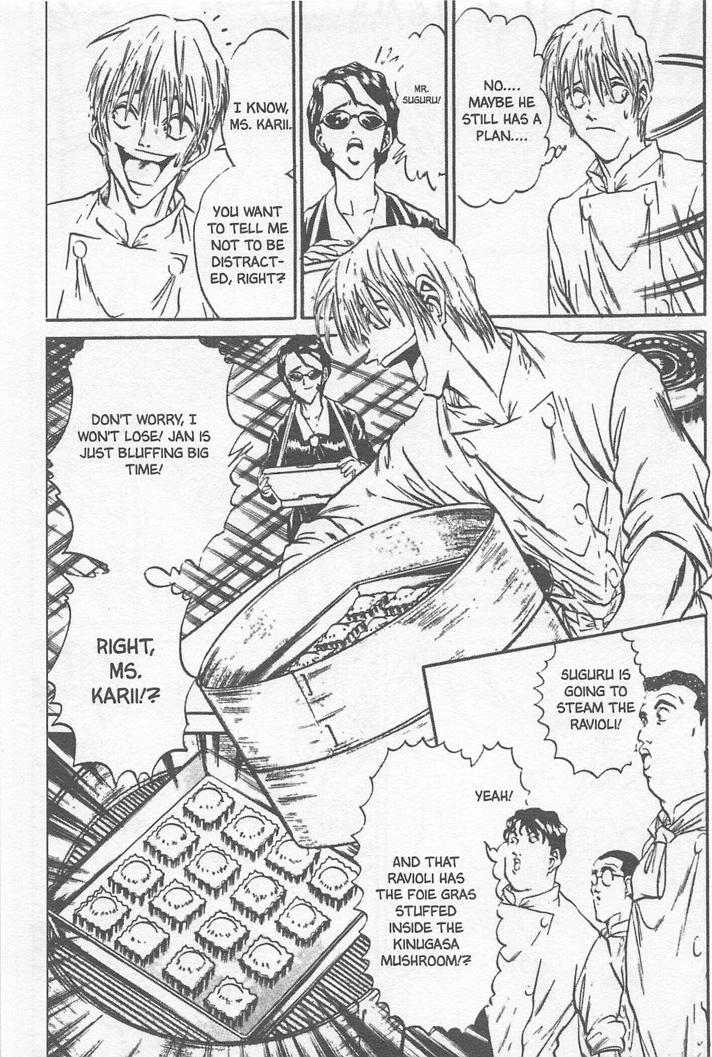 Page 15 Chapter 107 Iron Wok Jan!