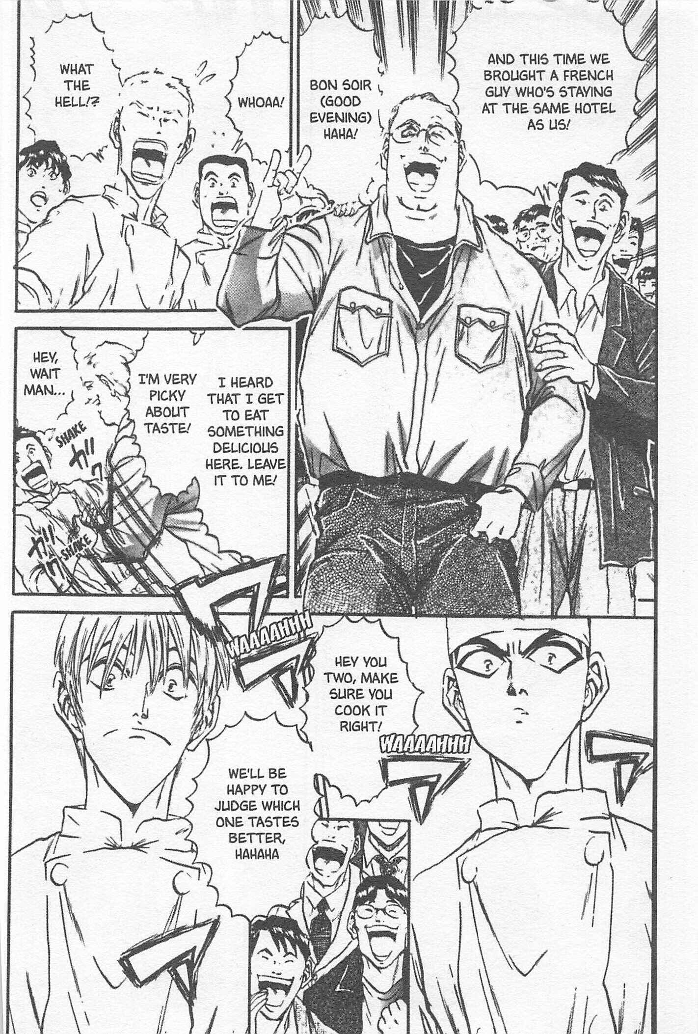Page 18 Chapter 107 Iron Wok Jan!