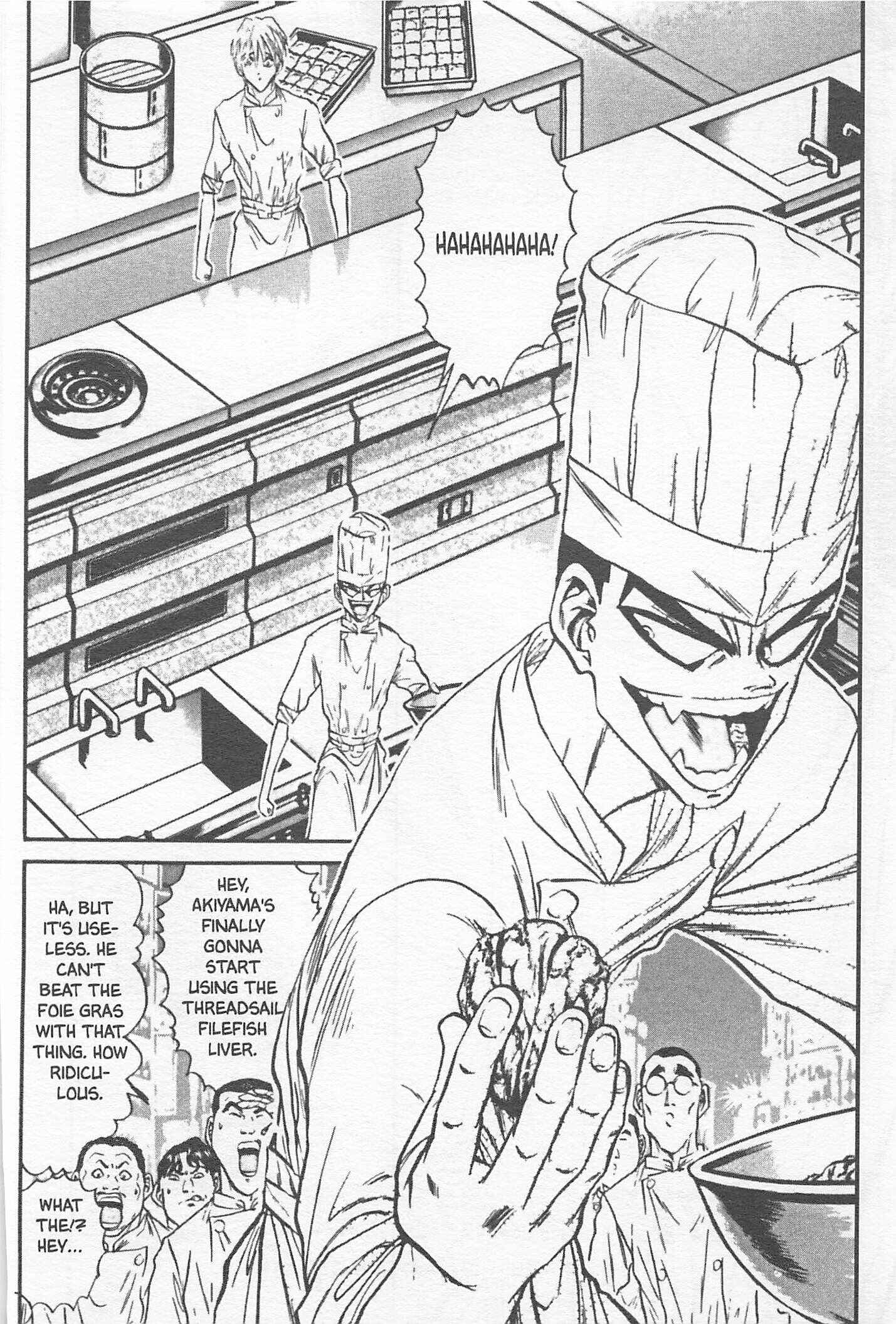 Page 2 Chapter 107 Iron Wok Jan!
