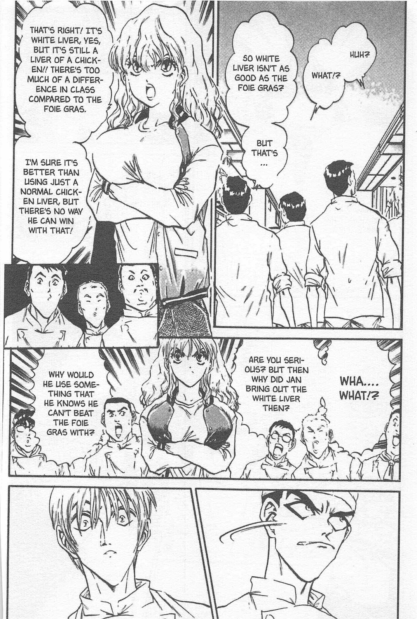 Page 8 Chapter 107 Iron Wok Jan!
