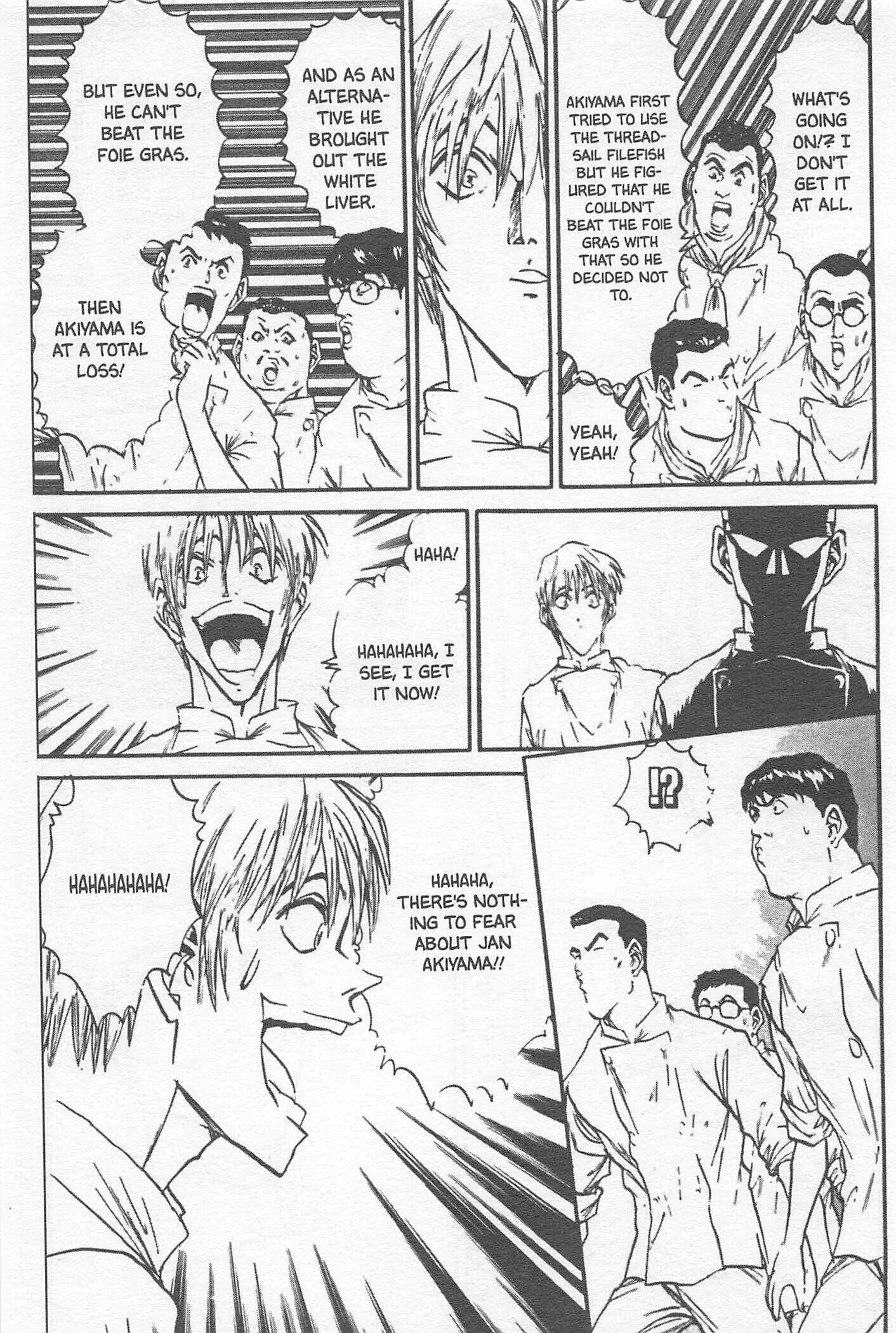 Page 9 Chapter 107 Iron Wok Jan!