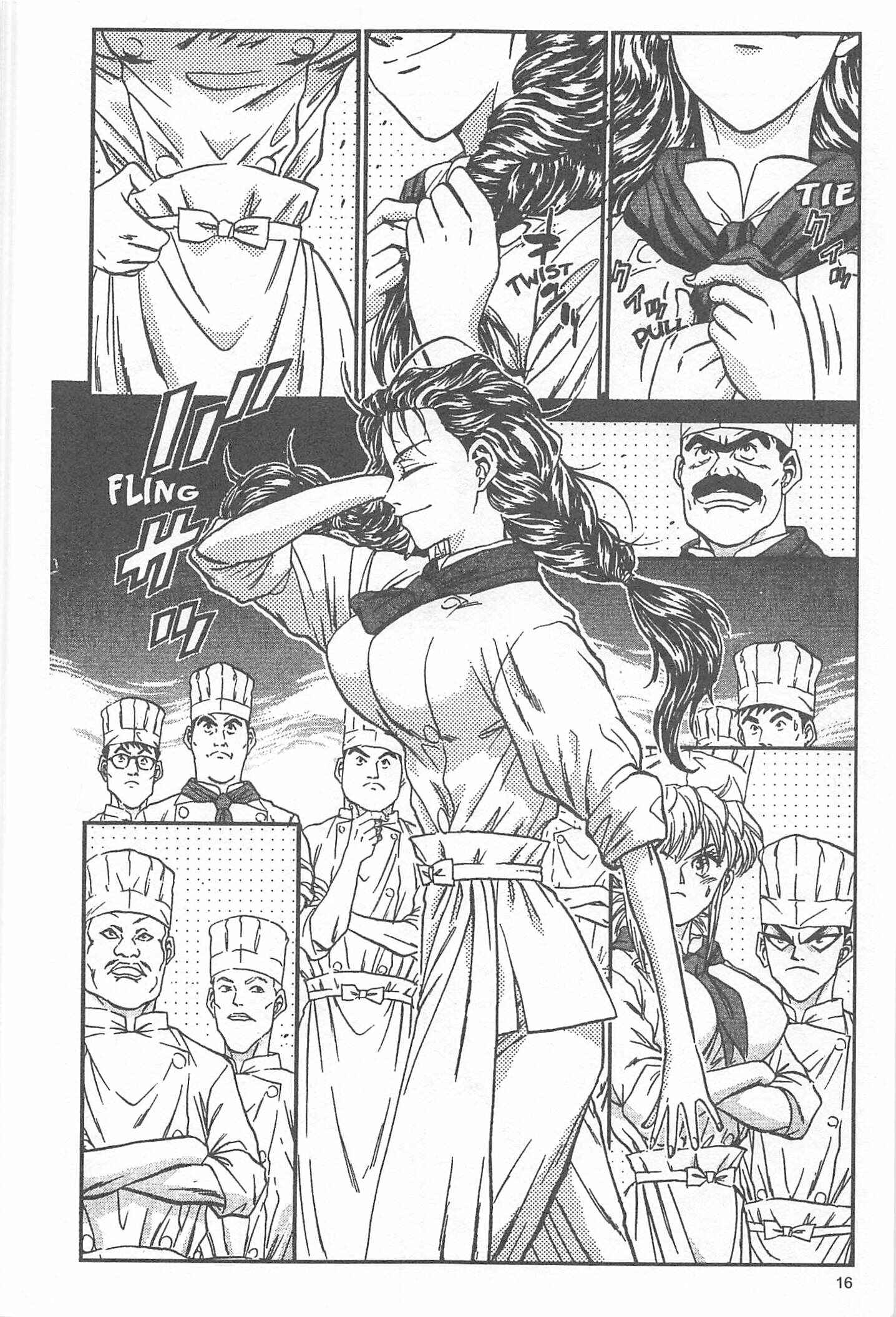 Page 16 Chapter 44 Iron Wok Jan!