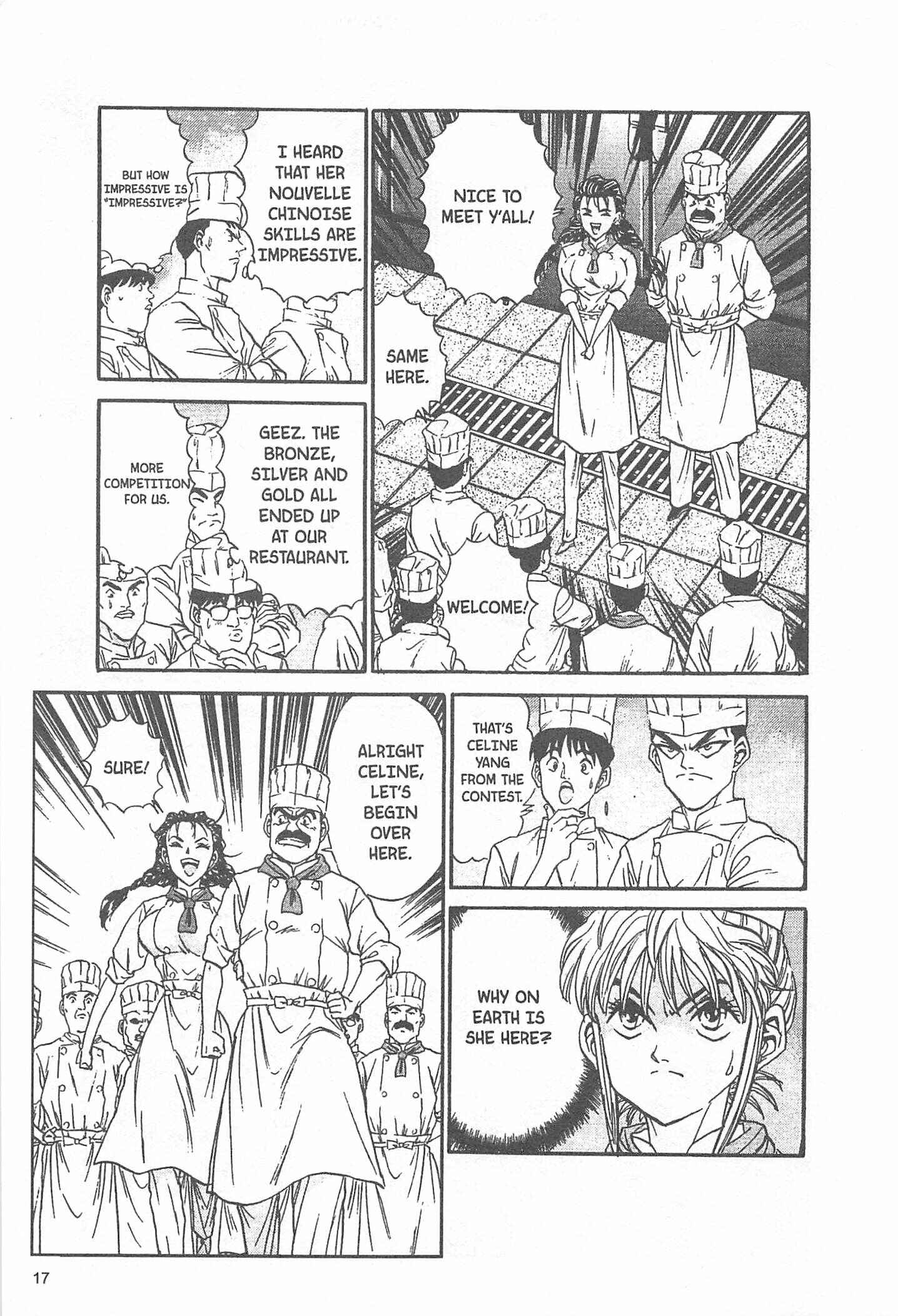 Page 17 Chapter 44 Iron Wok Jan!