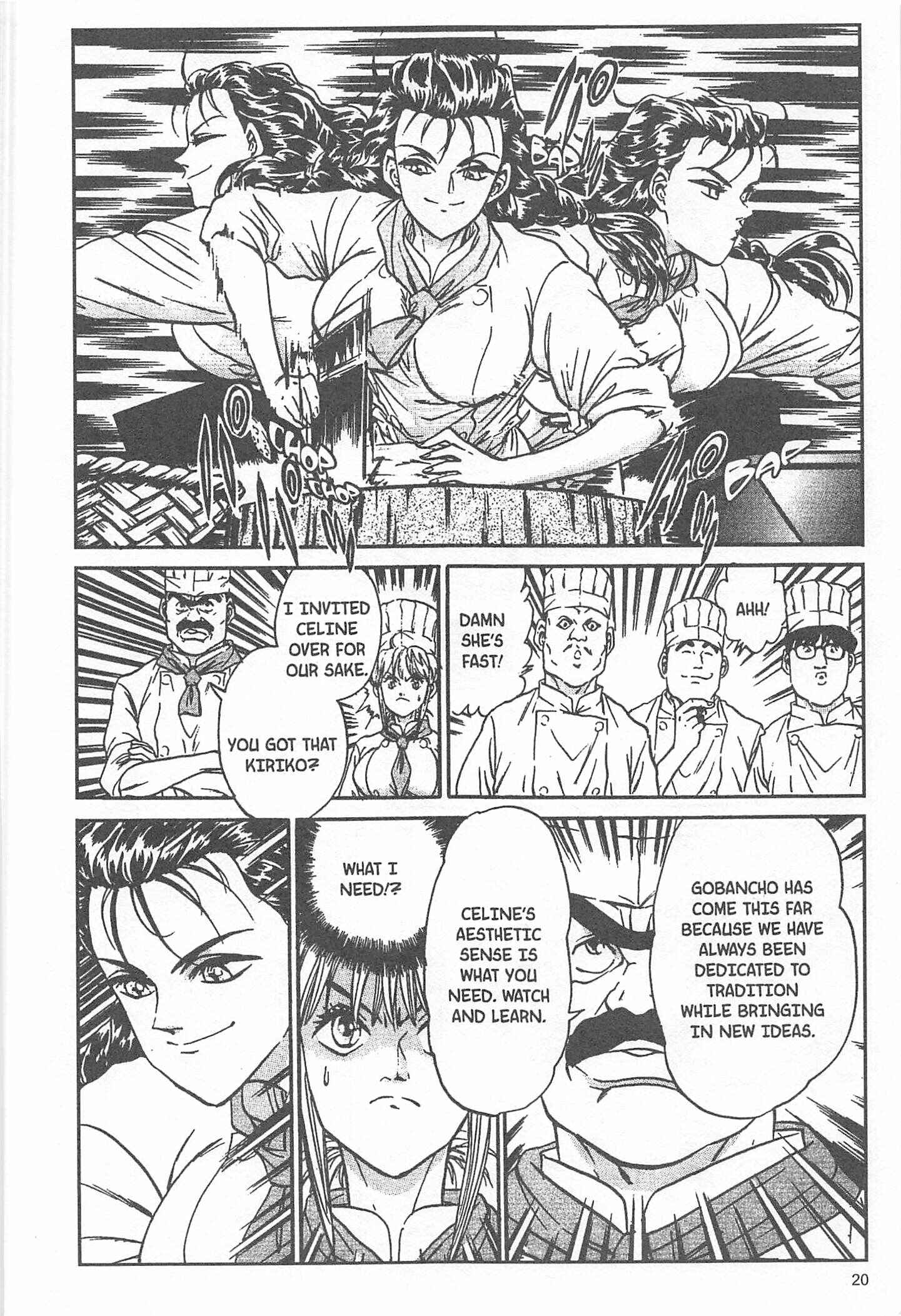 Page 20 Chapter 44 Iron Wok Jan!