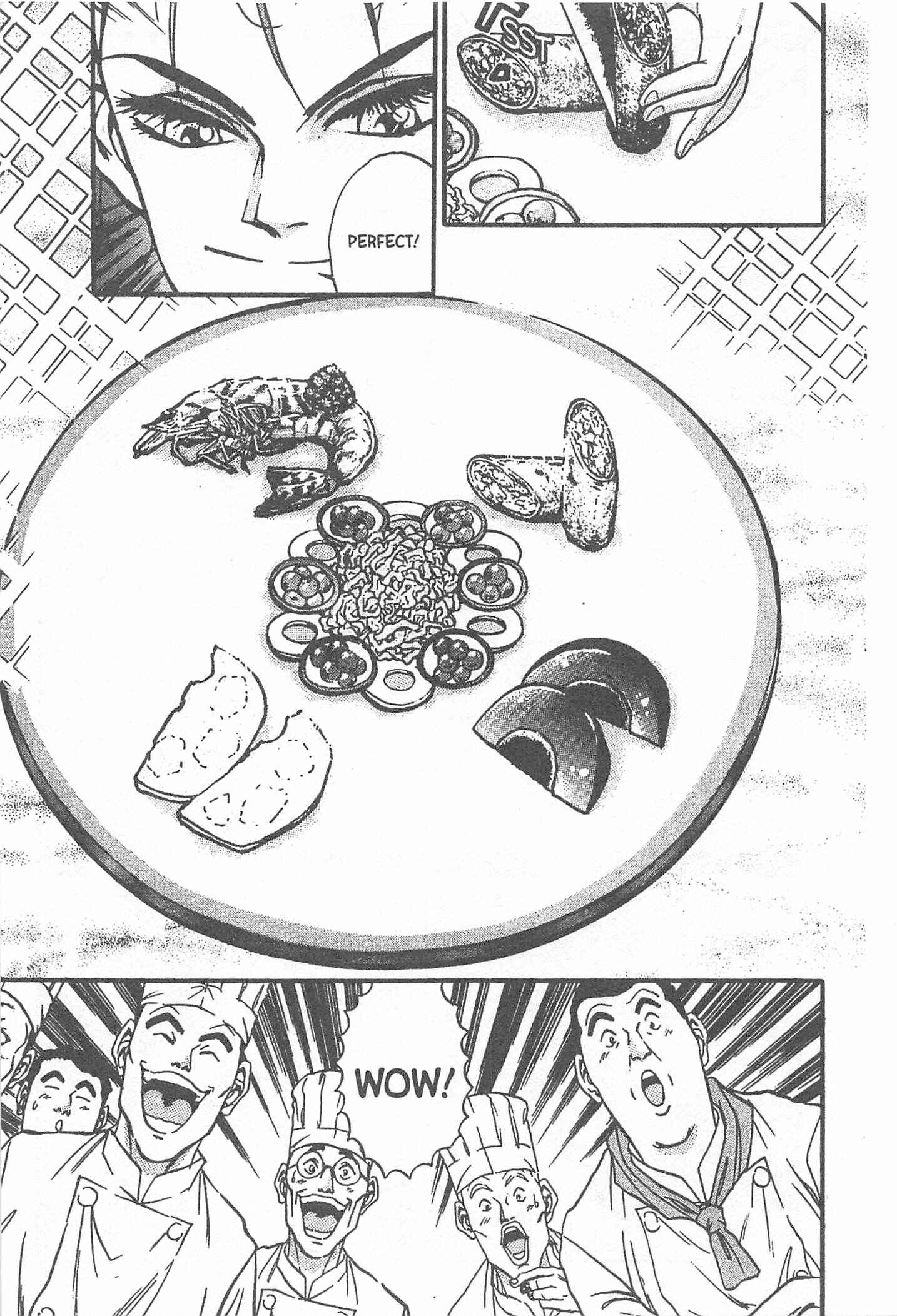 Page 21 Chapter 44 Iron Wok Jan!