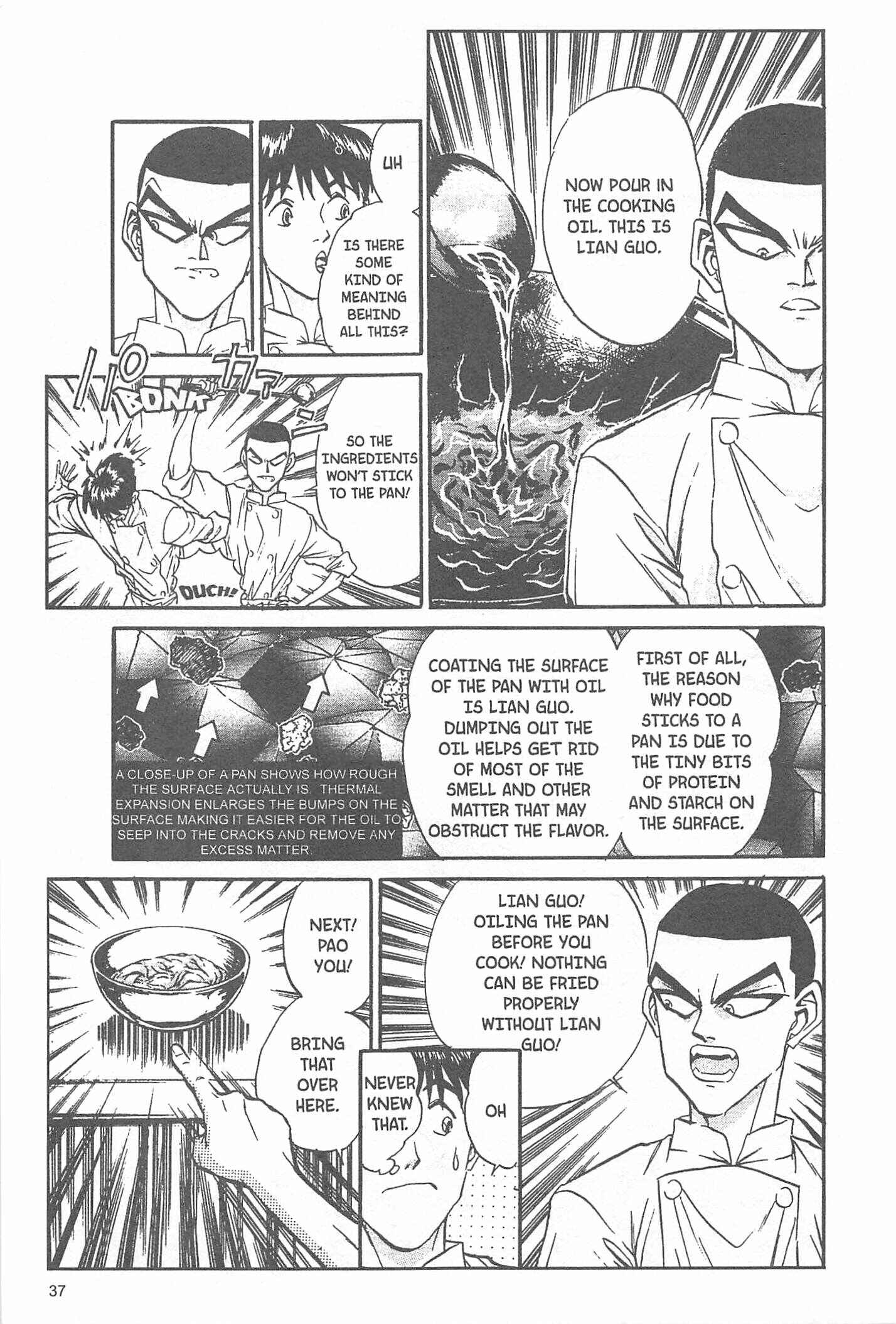 Page 11 Chapter 45 Iron Wok Jan!