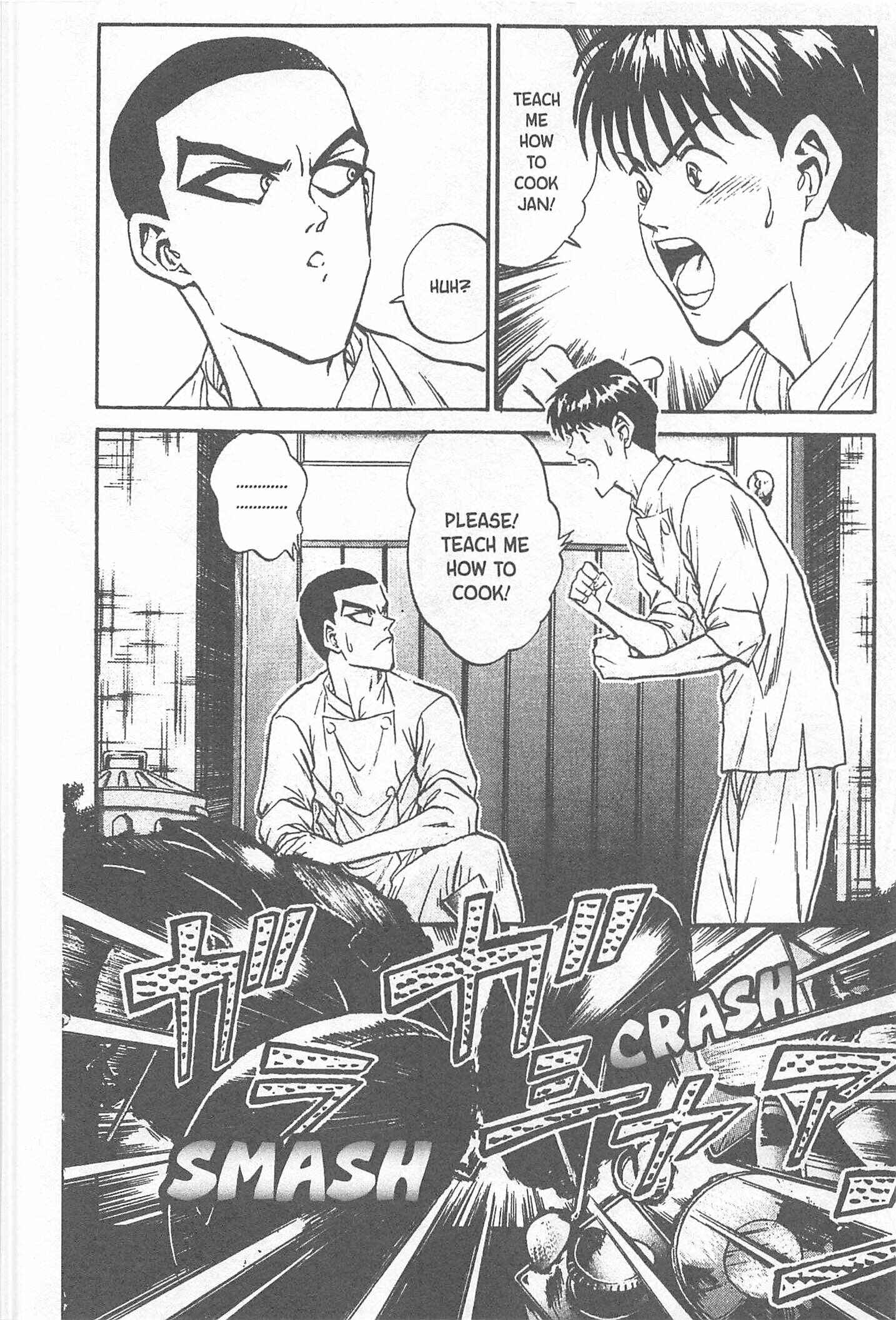 Page 2 Chapter 45 Iron Wok Jan!