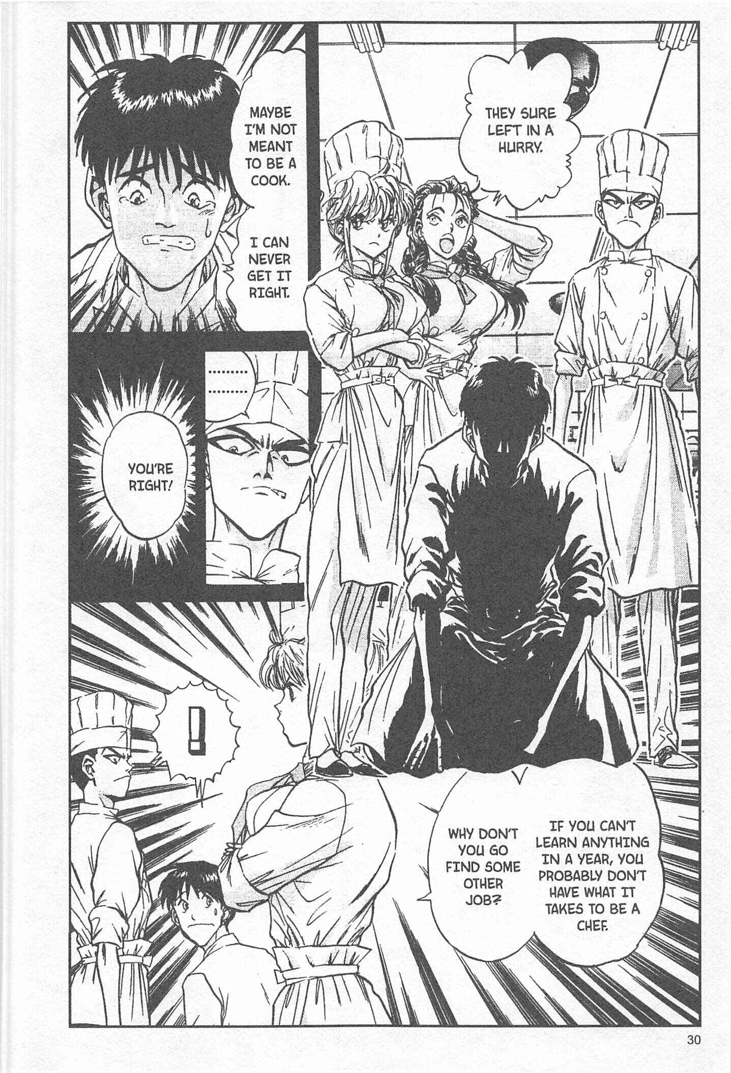 Page 4 Chapter 45 Iron Wok Jan!