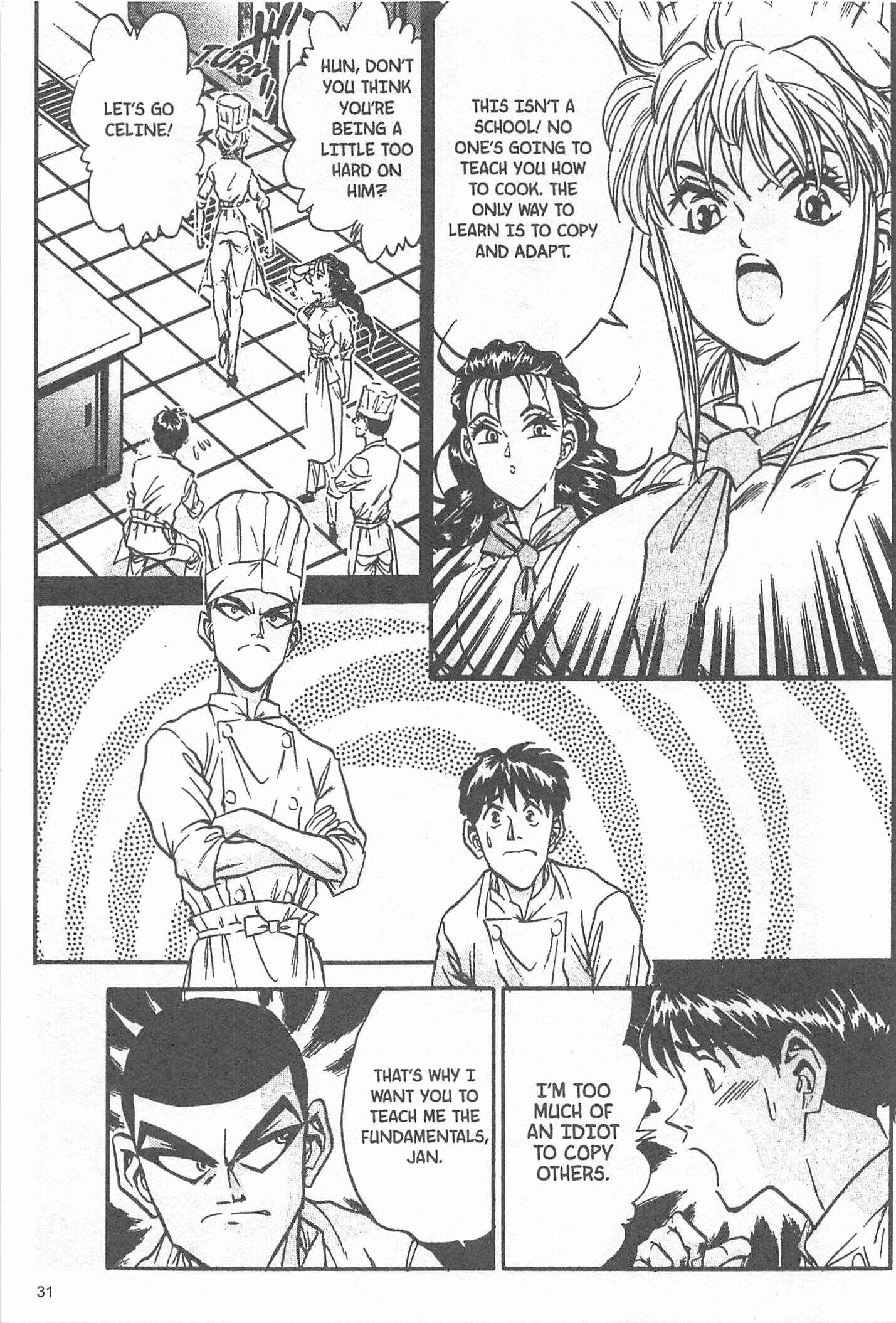 Page 5 Chapter 45 Iron Wok Jan!