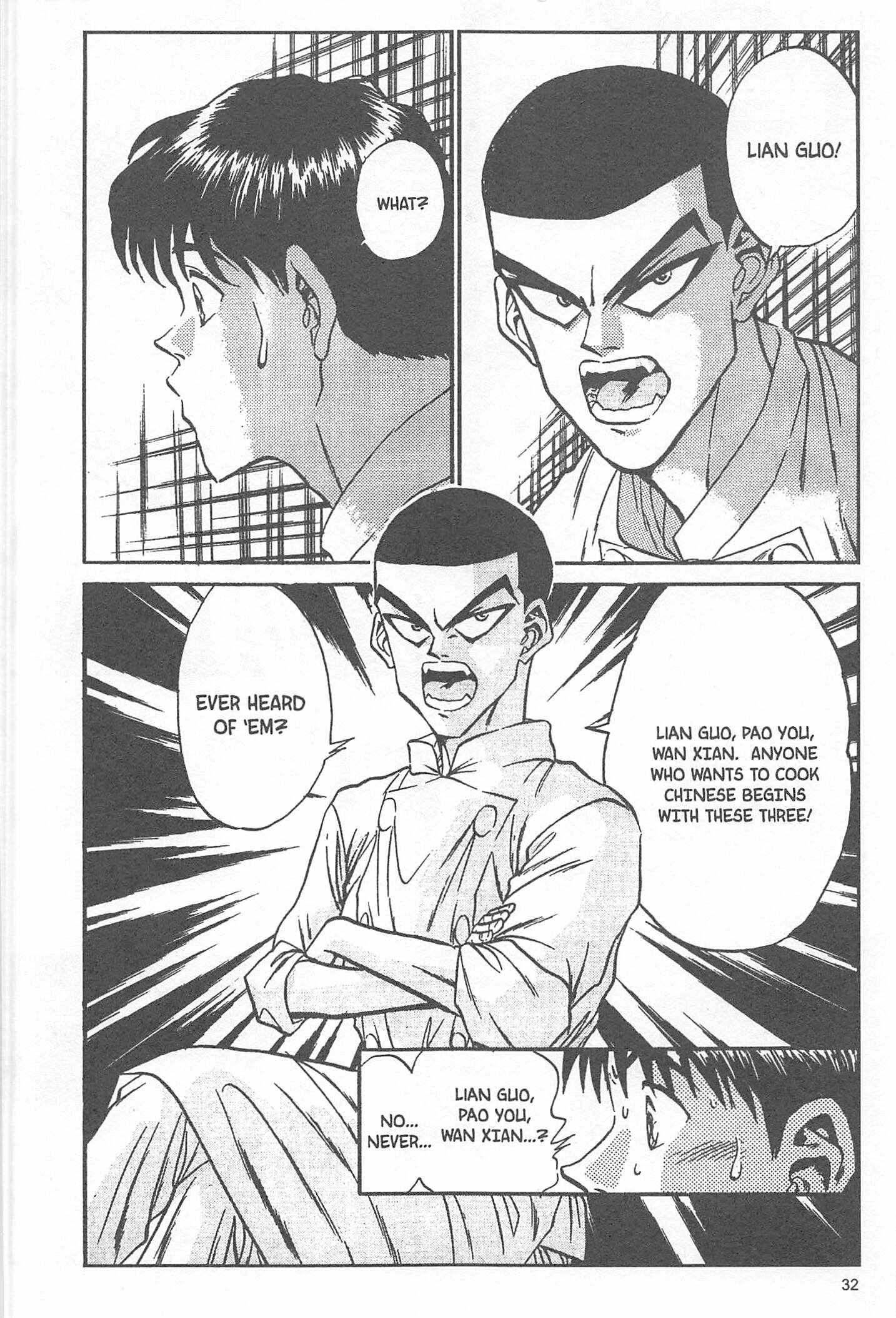 Page 6 Chapter 45 Iron Wok Jan!