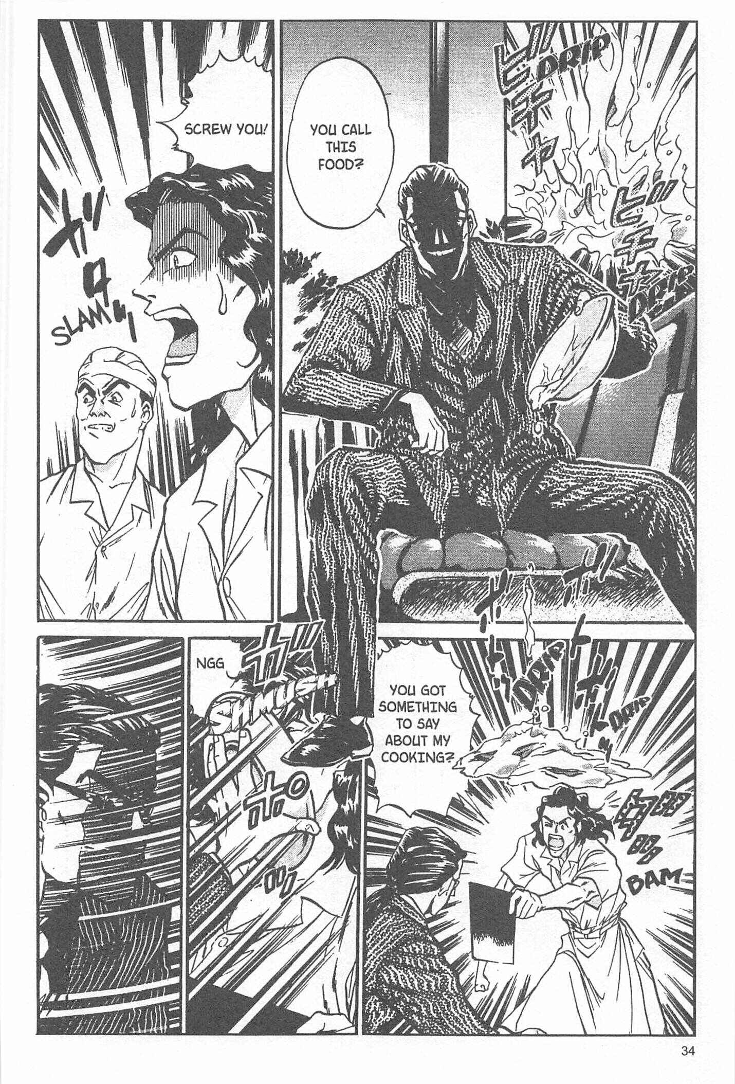 Page 8 Chapter 45 Iron Wok Jan!