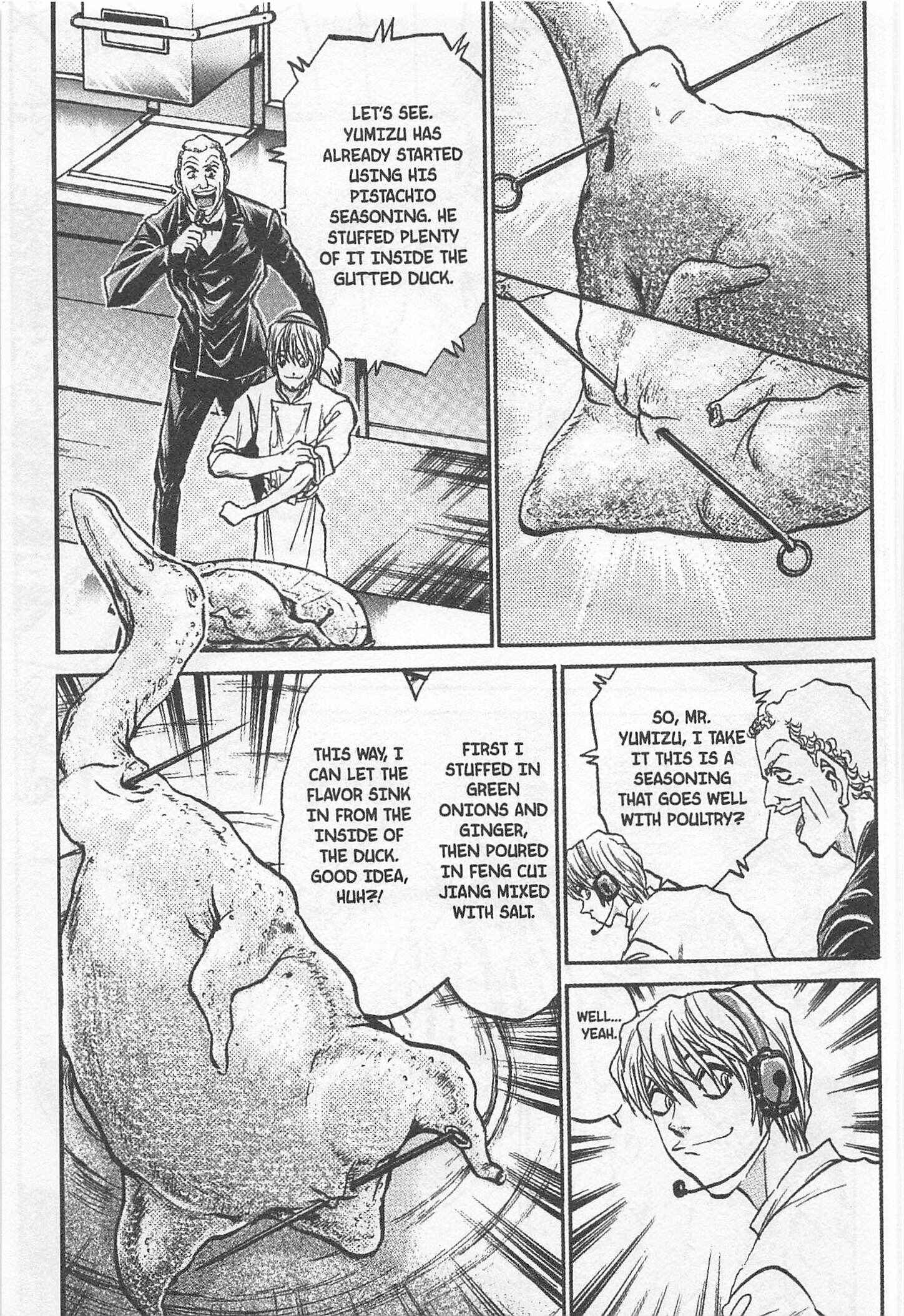 Page 5 Chapter 168 Iron Wok Jan!