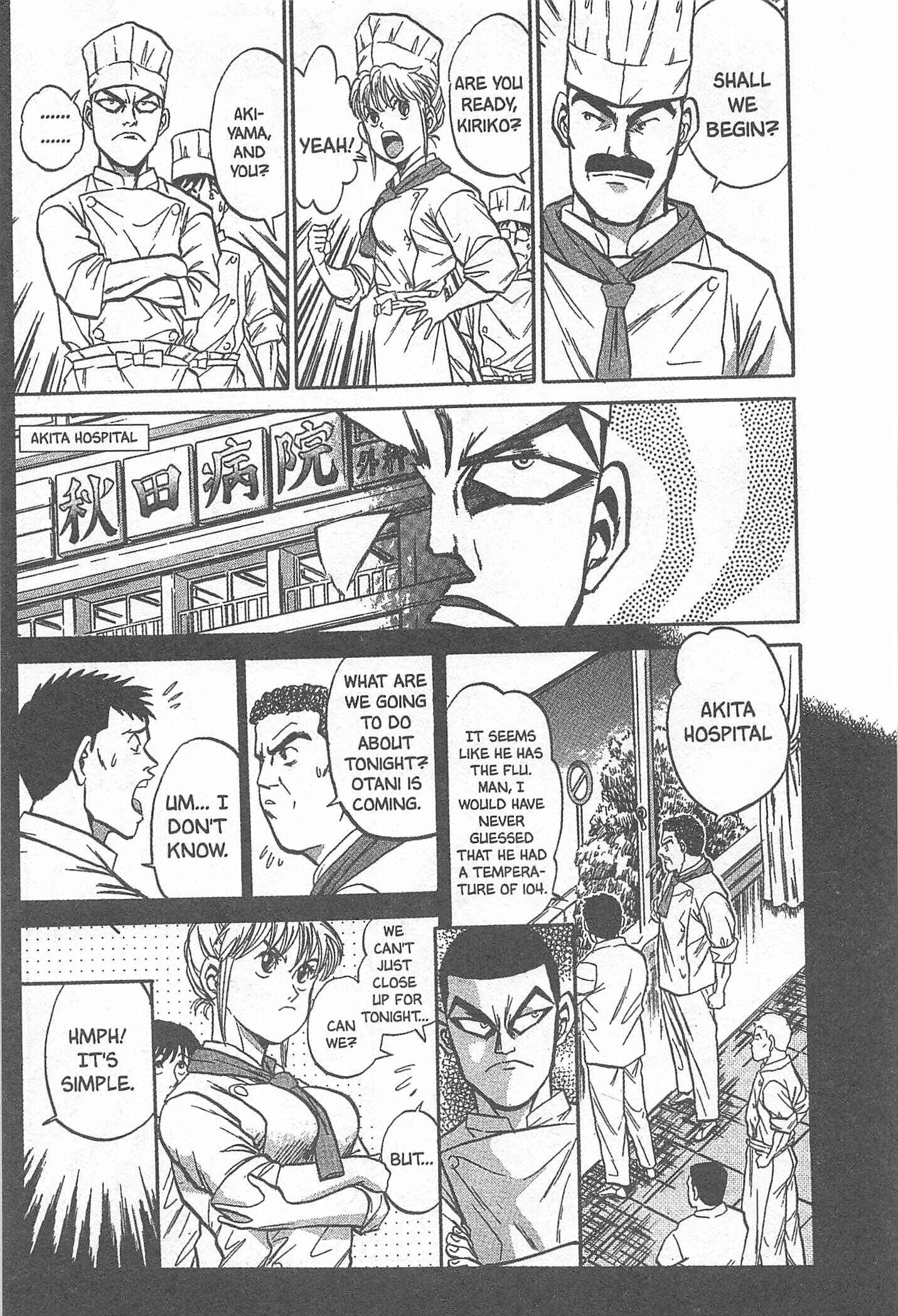 Page 11 Chapter 3 Iron Wok Jan!