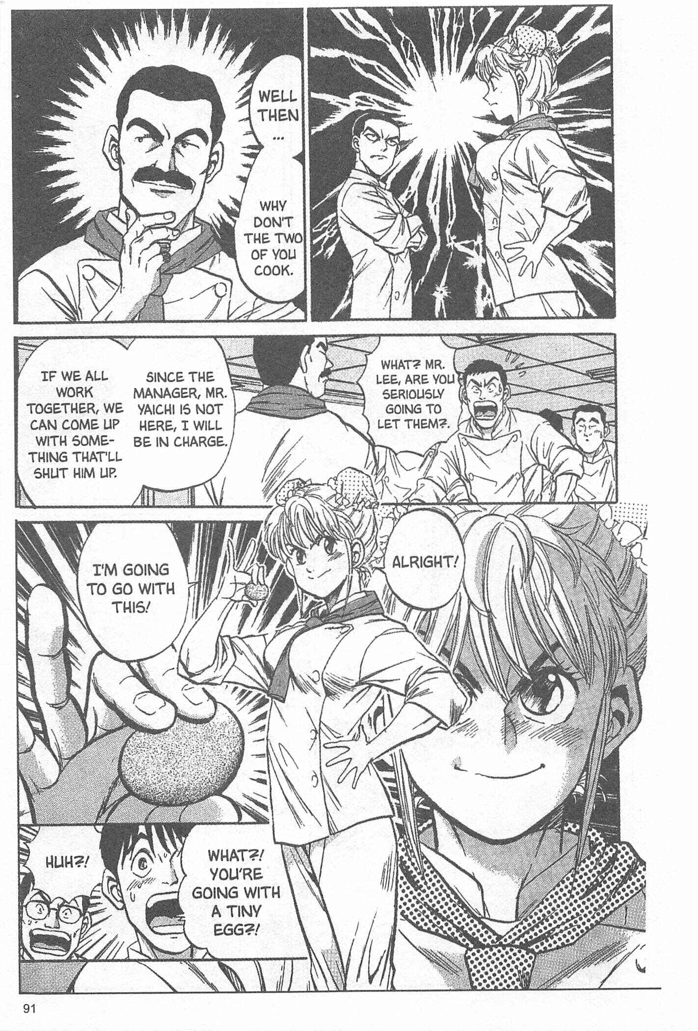 Page 13 Chapter 3 Iron Wok Jan!